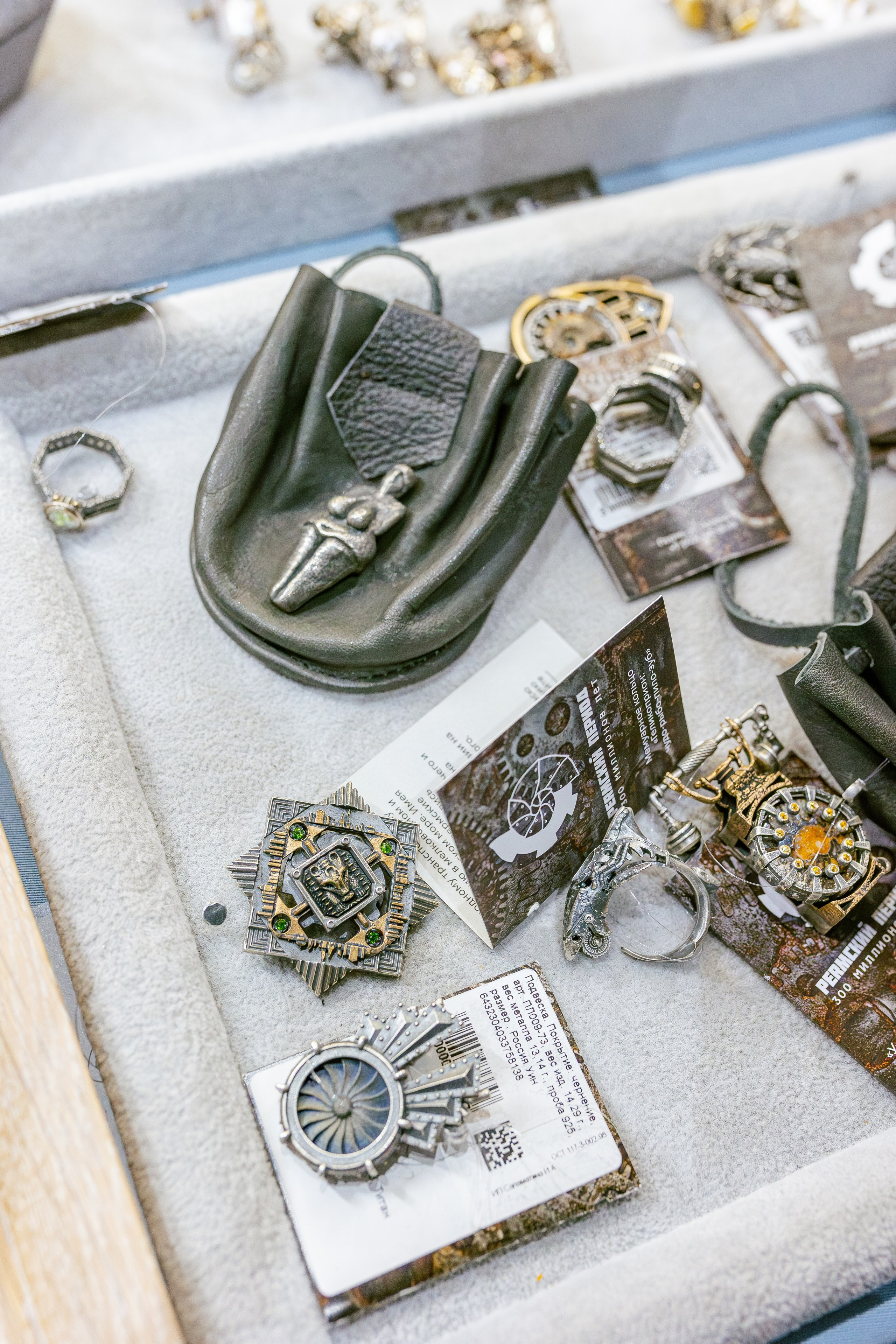 ART FLECTION. Александра Куликова фотограф, Москва