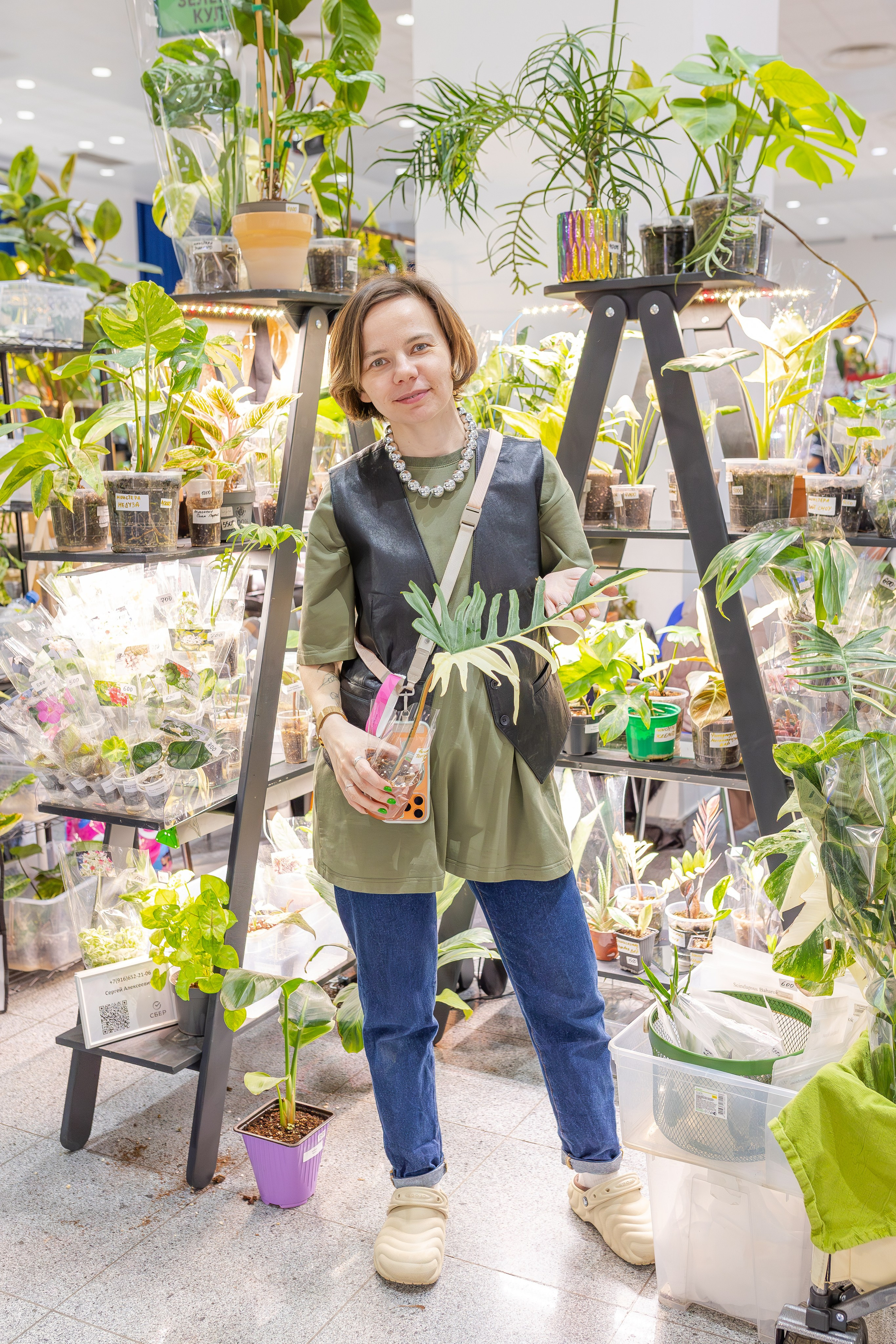 Монстериум апрель 2026. Александра Куликова фотограф, Москва