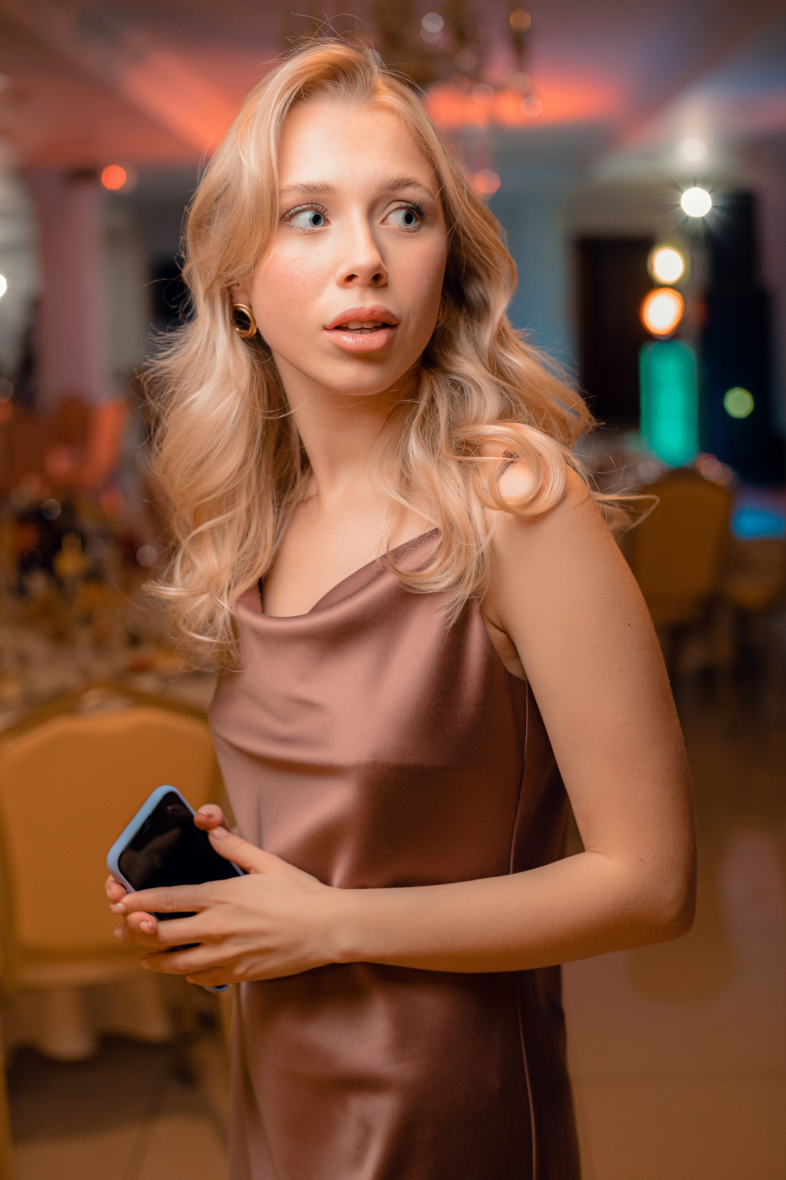 Корпоративные мероприятия. Geometria