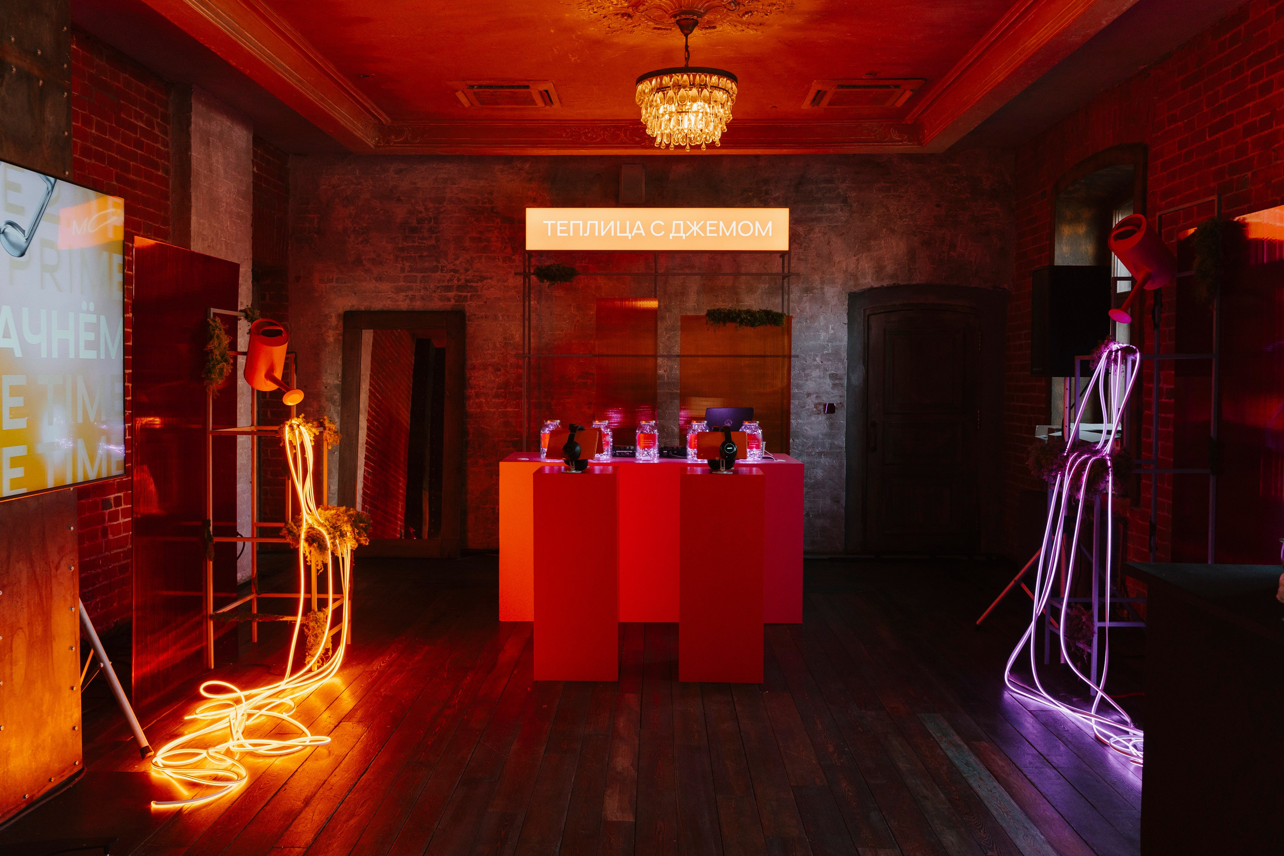 ОК/ PRIME TIME 2.0. Фотограф первого впечатления