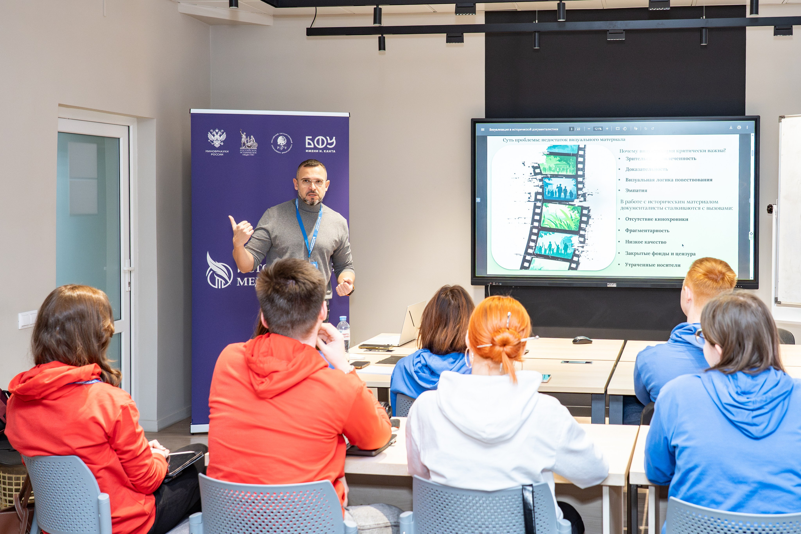 Историческая медиашкола 2025 в Калининграде. Репортажный фотограф в Москве Легкая Софья