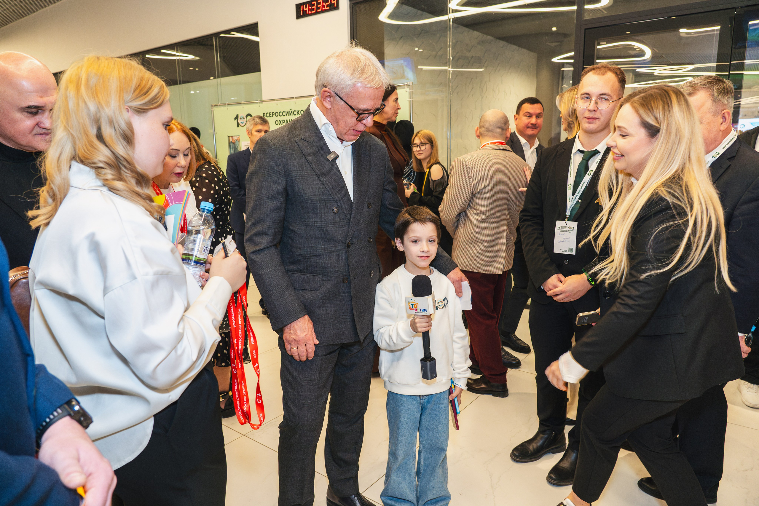 Форум Всероссийского общества охраны природы. Легкая фотография