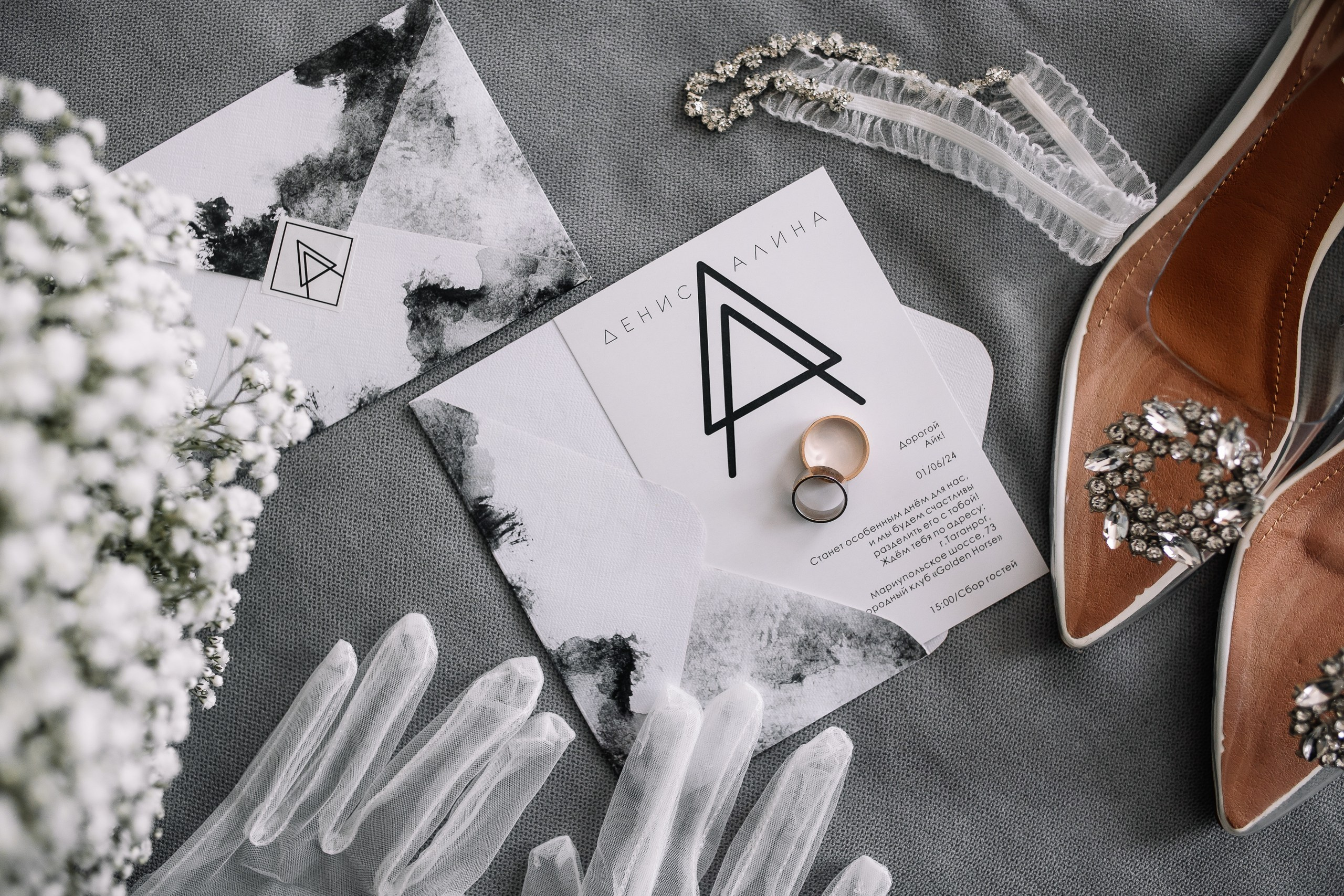 Денис и Алина. Свадебный фотограф в Ростове-на-Дону Васильченко Сергей