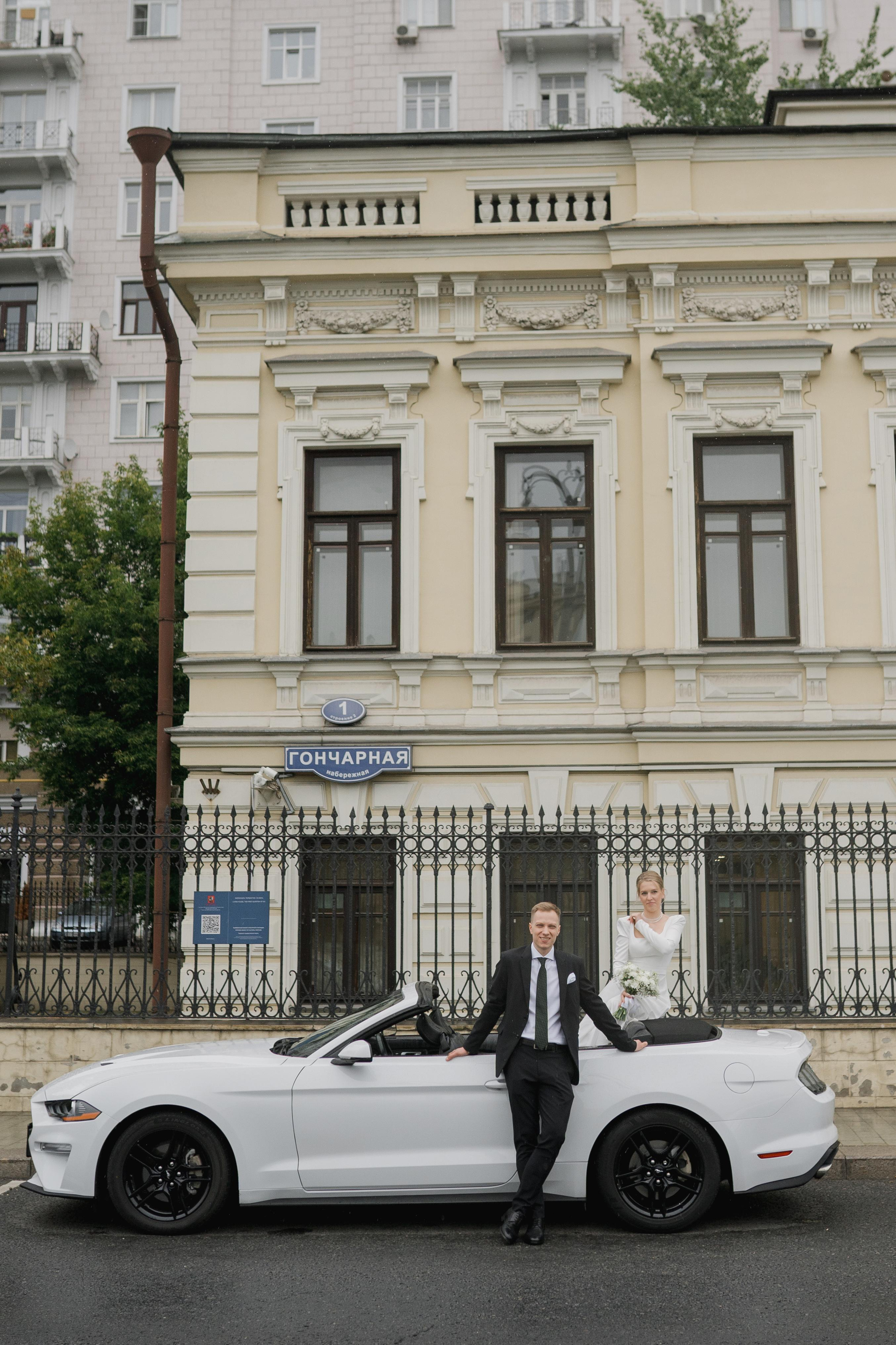 Катя и Вова. Фотограф в Москве Кондратьева Кристина