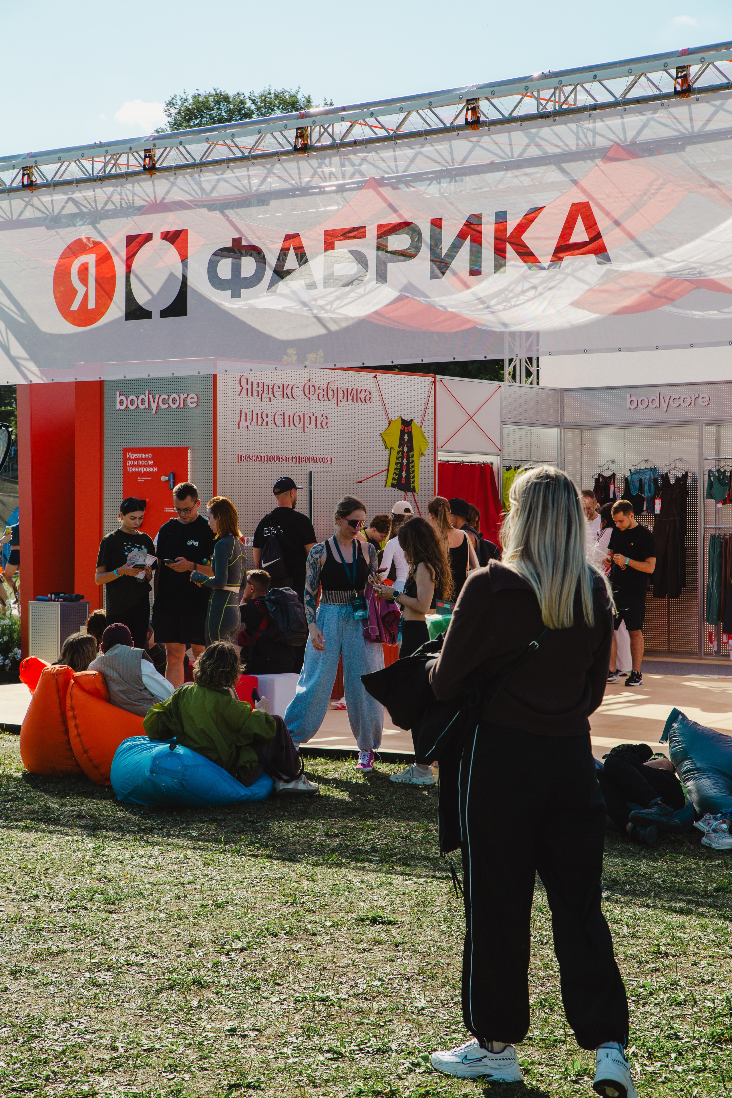 Фестиваль фитнеса. Фотограф в Москве Елена Дружинина