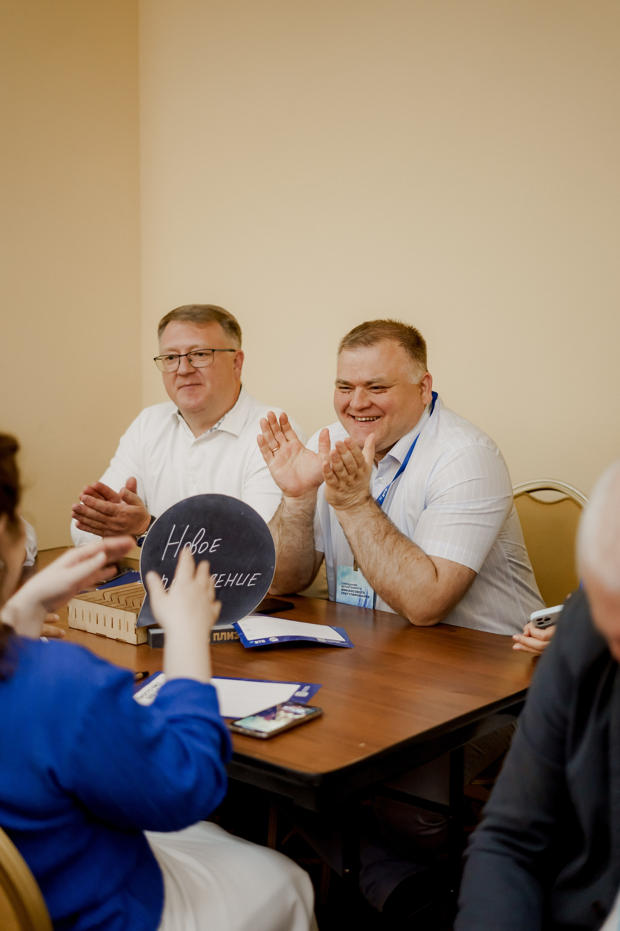 Втб. Фотограф Валерия Крахмалева