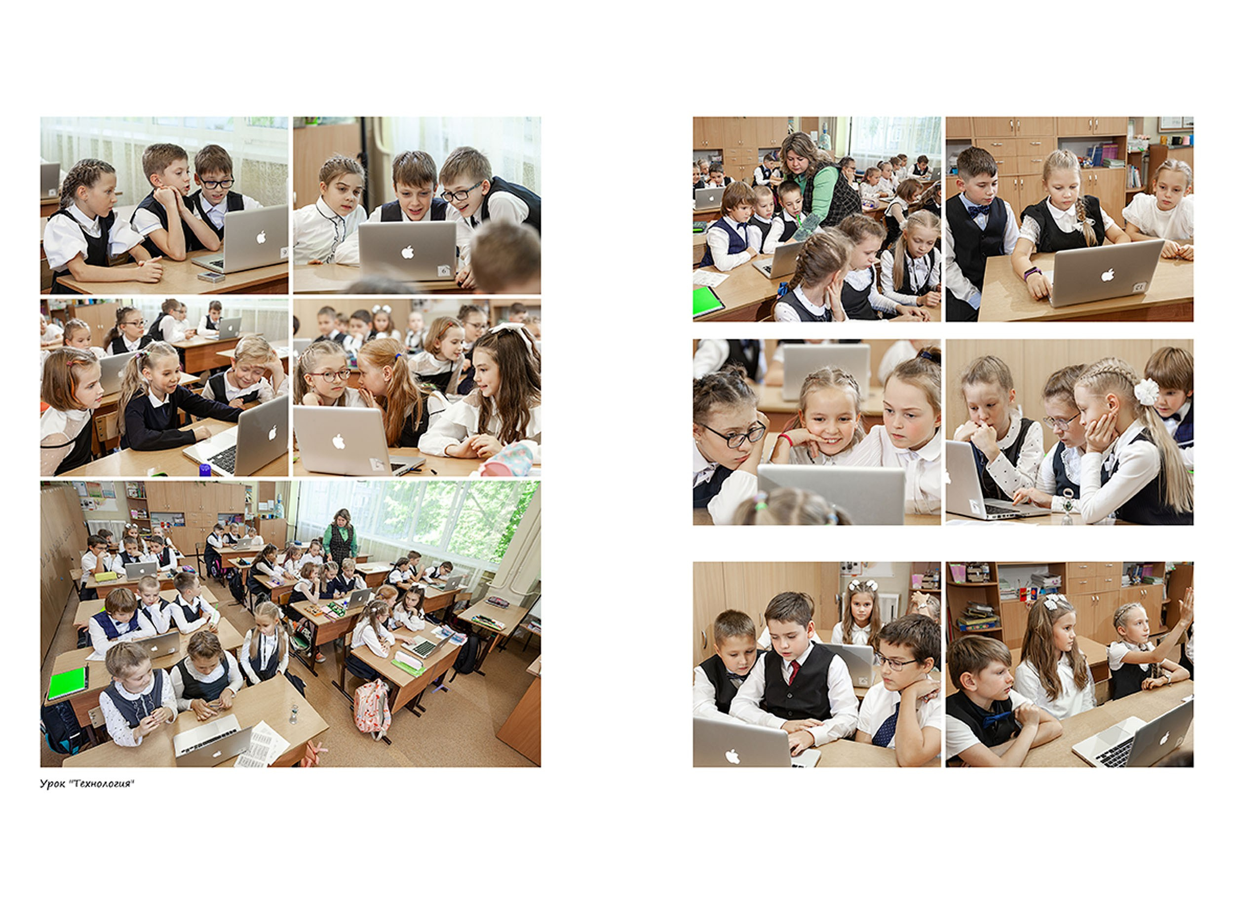 Выпускной альбом для выпускников 4 класса в Вологде