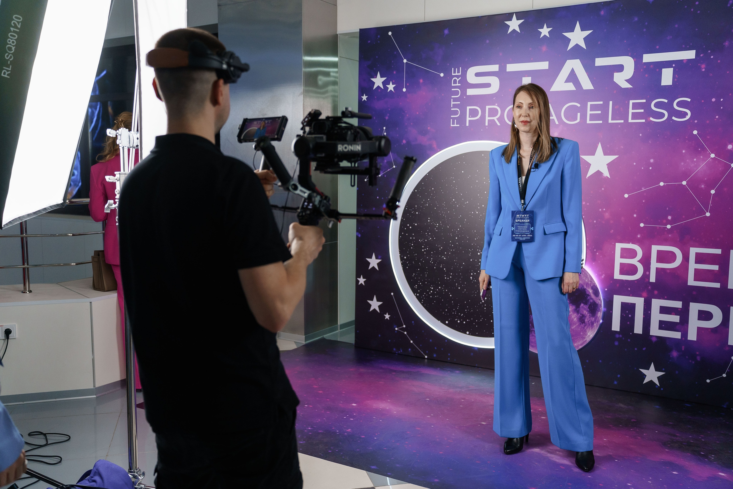 Фотозона. PRO-AGELESS