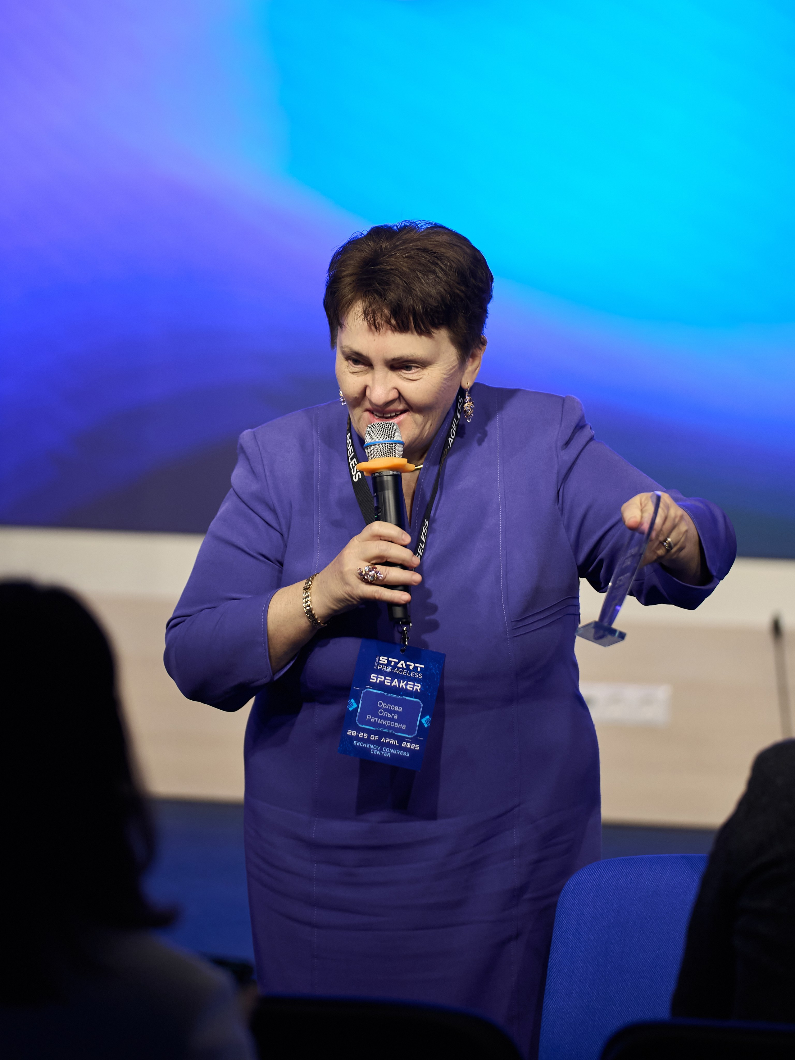 СПИКЕРЫ. PRO-AGELESS