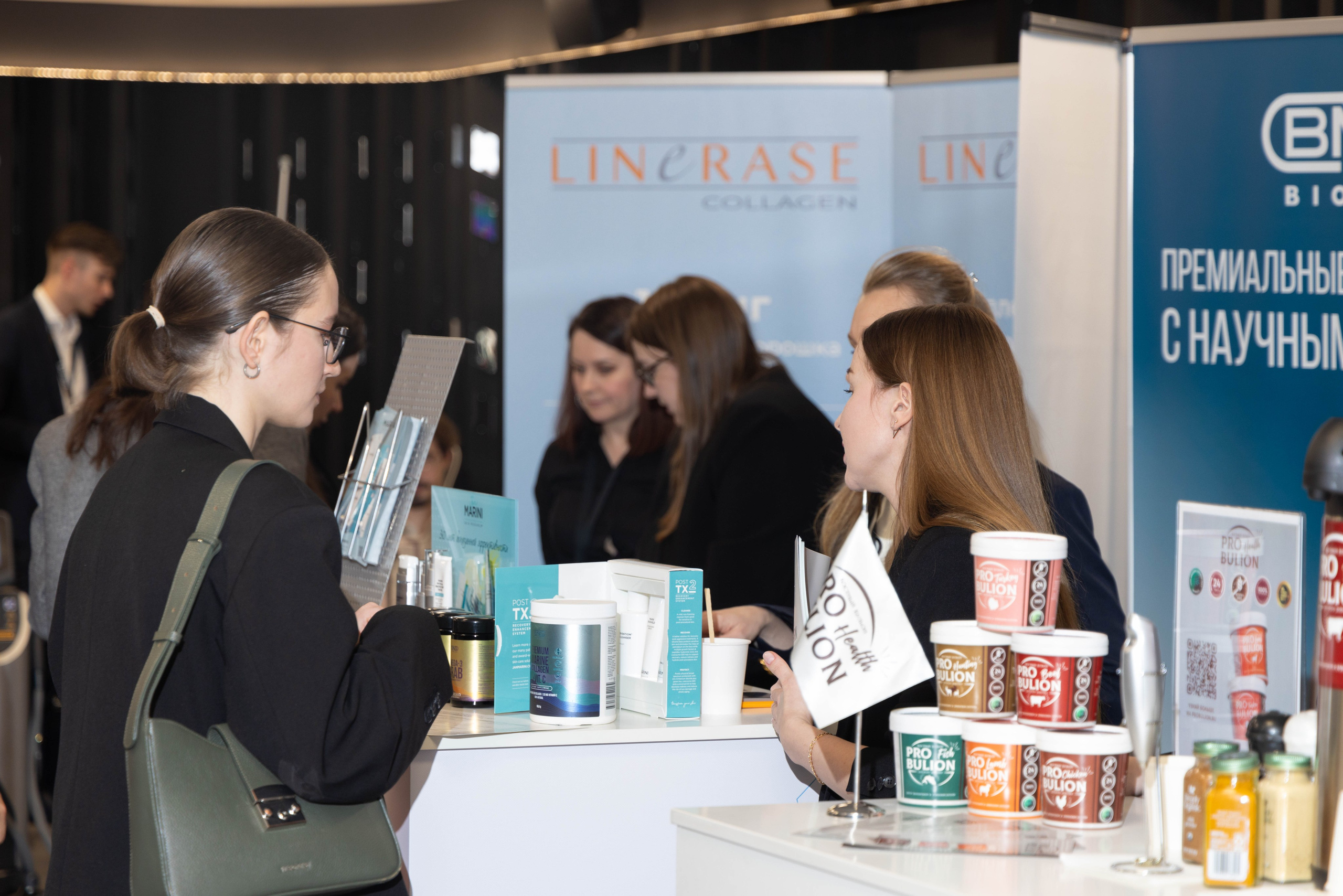 РАЗНОЕ. PRO-AGELESS