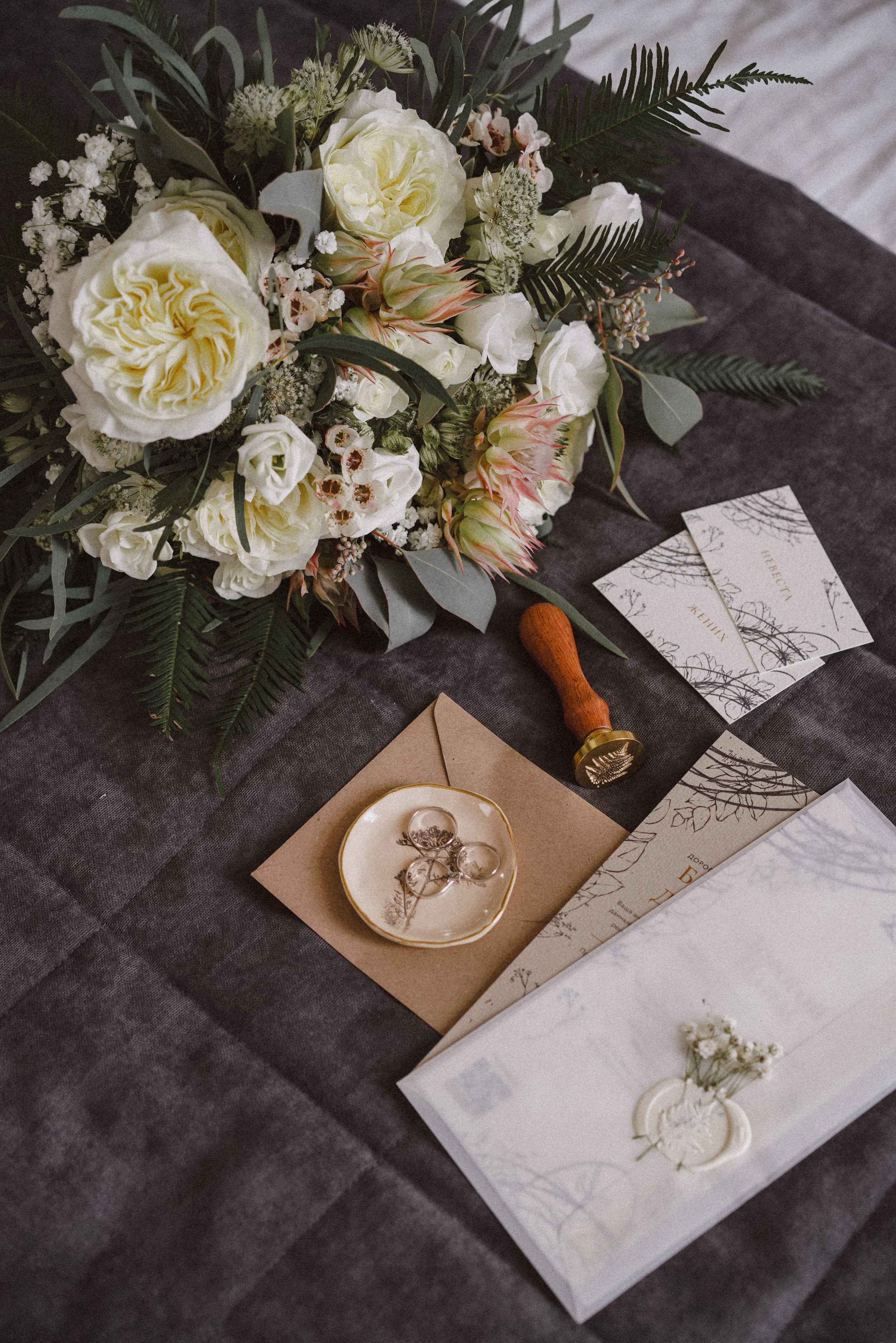 Никита и Даша. Свадебный и семейный фотограф Ястребова Маргарита