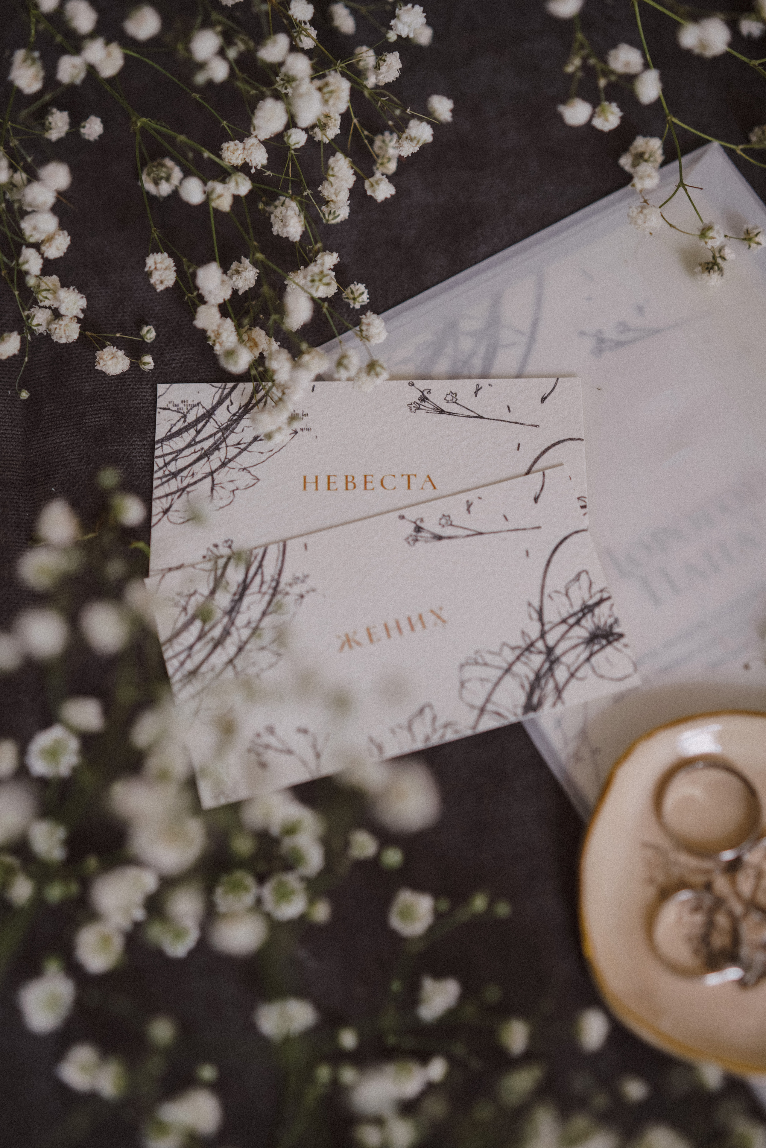 Никита и Даша. Свадебный и семейный фотограф Ястребова Маргарита