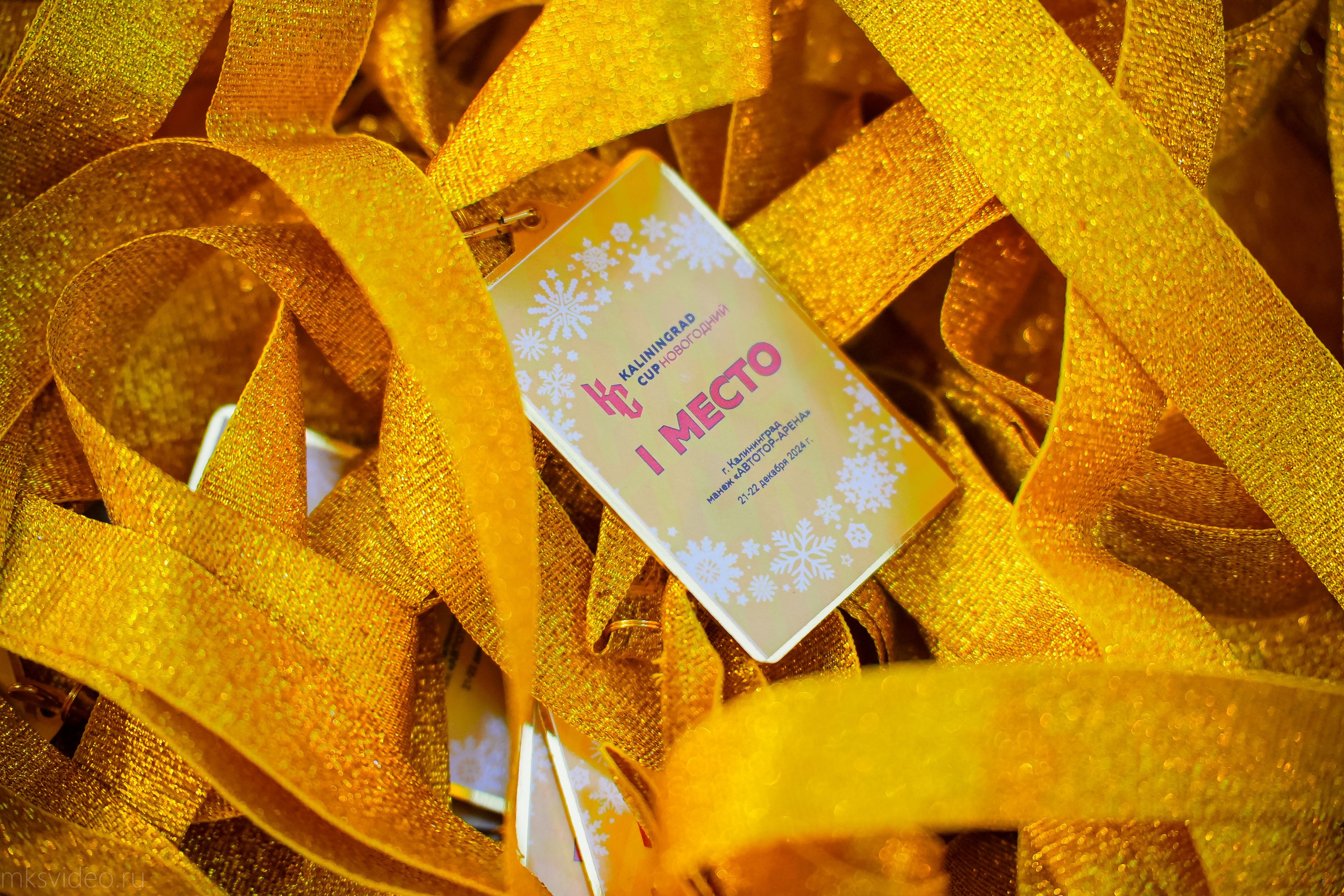 Спортивный репортаж. Репортажный фотограф в Калининграде Морозов Кирилл