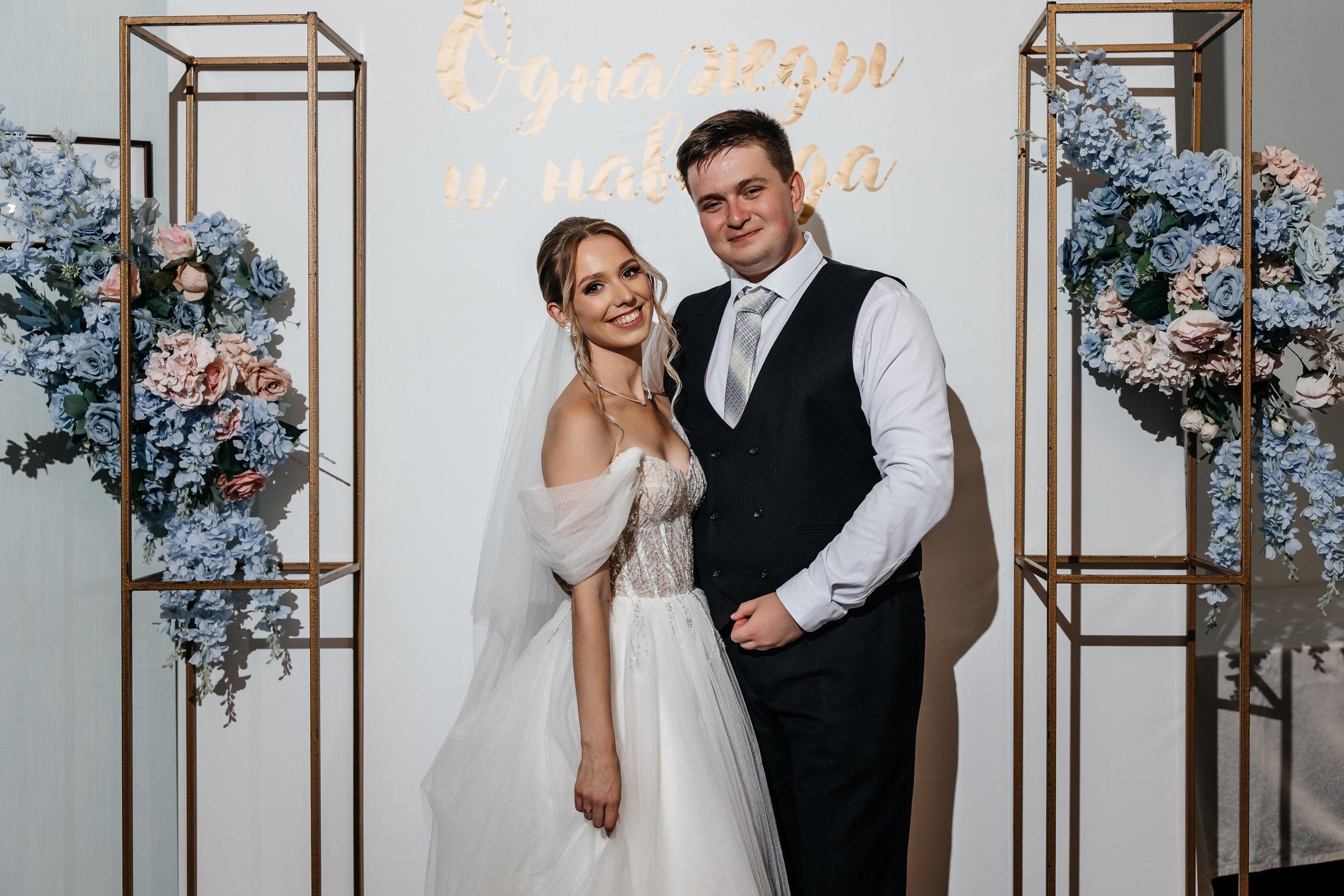 Анонс свадьбы для Насти и Игоря. Свадебный фотограф в Крыму и Севастополе Ольга Баскакова