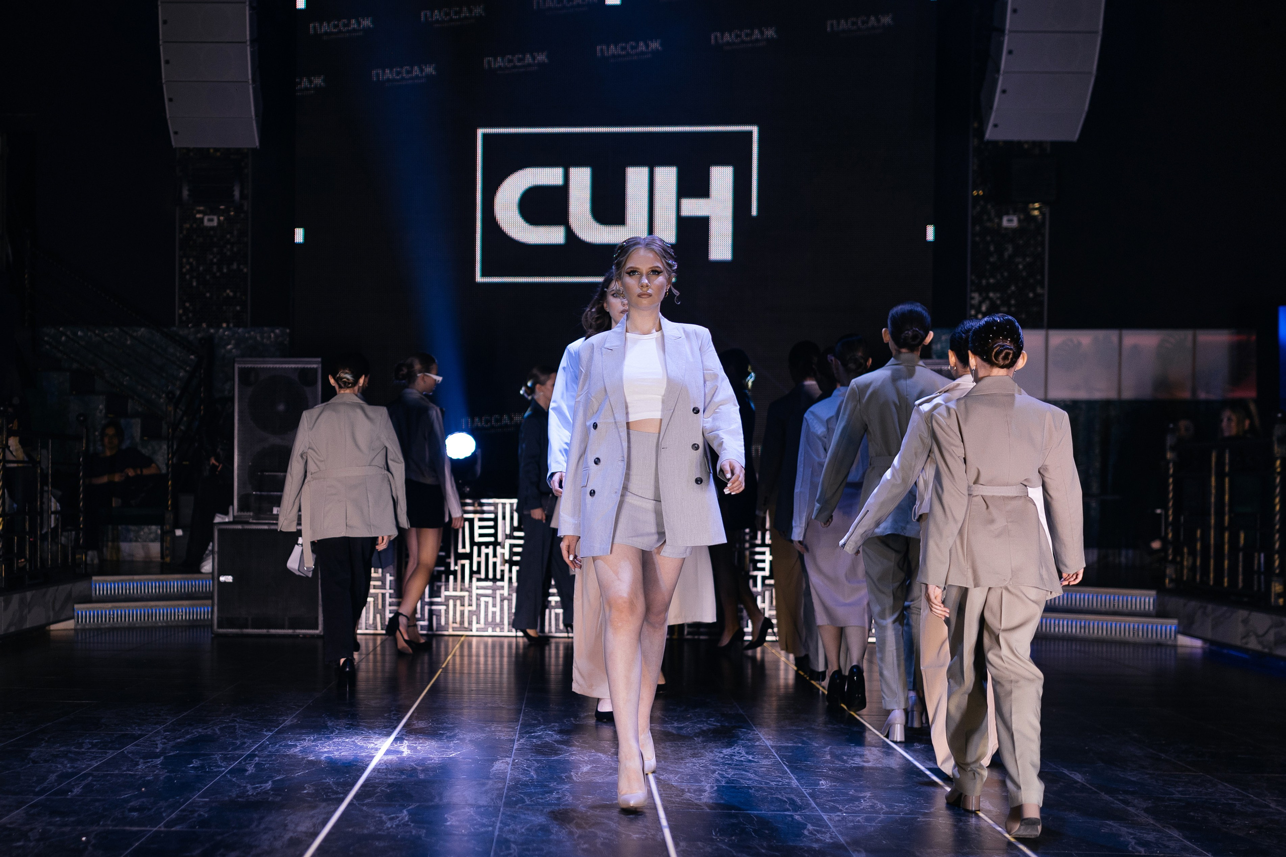 Свадебный переполох 2. Andrey Pospelove. Фотограф в Саратове