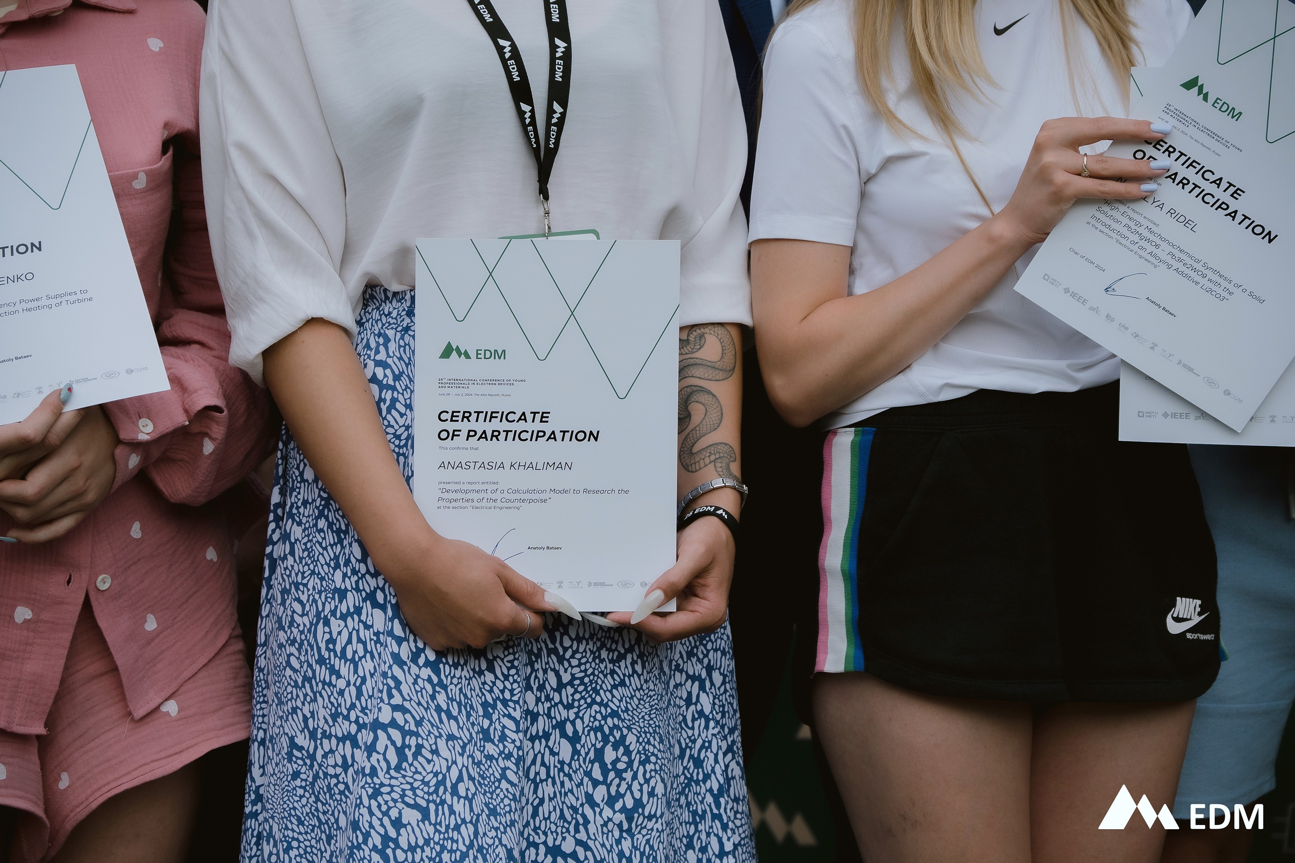 Международная конференция EDM. Фотограф Новосибирск Вероника Вишневская