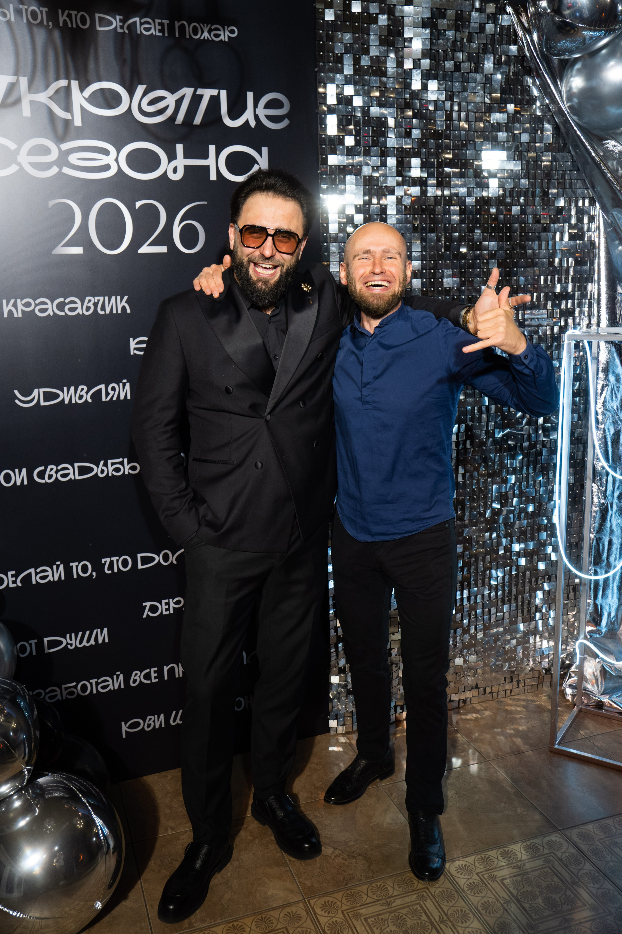 ОТКРЫТИЕ EVENT СЕЗОНА 2026. СВОИ. ФОТООТЧЕТЫ-СОБЫТИЯ-МЕСТА