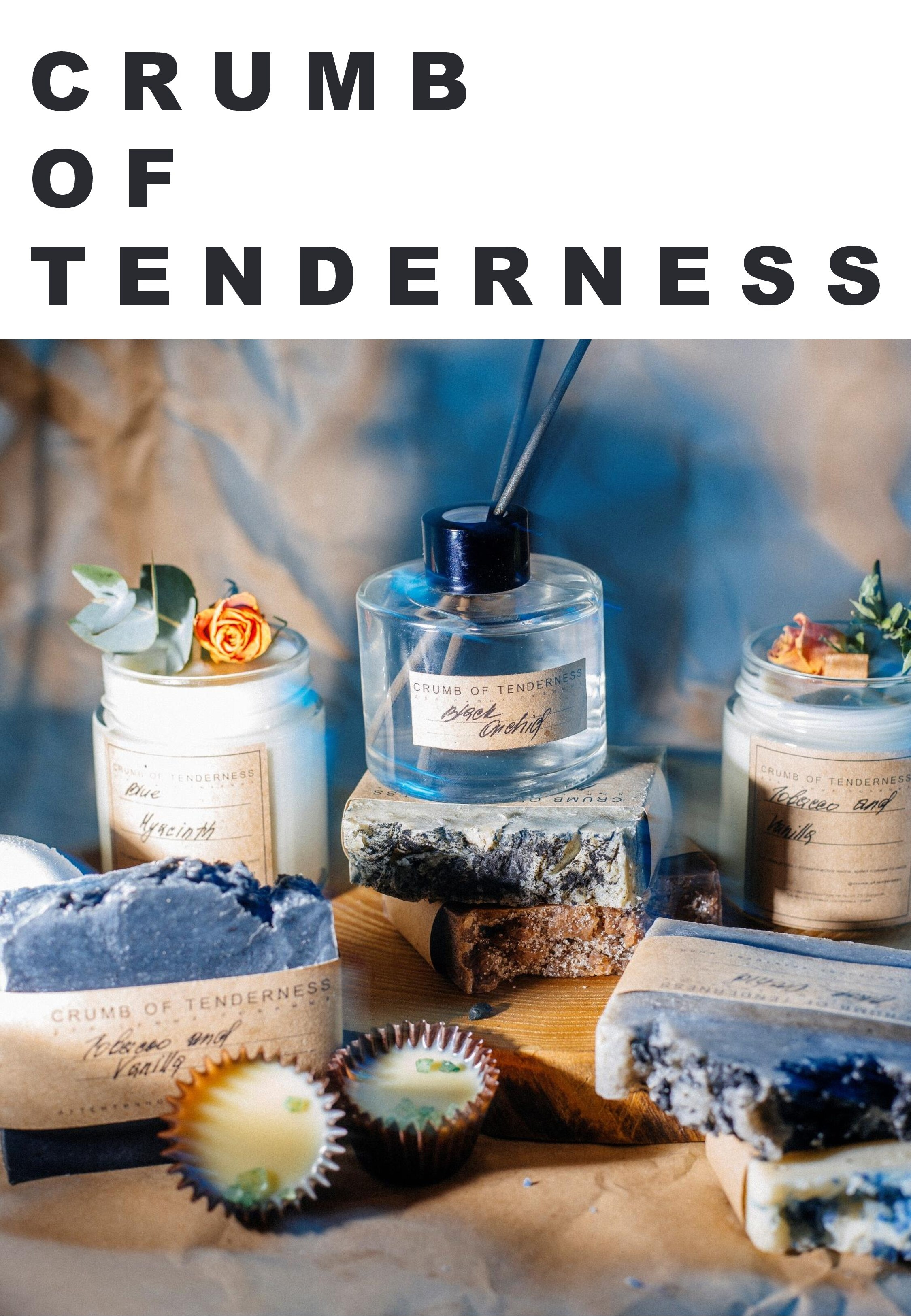 Реклама крафтовой косметики. Старт