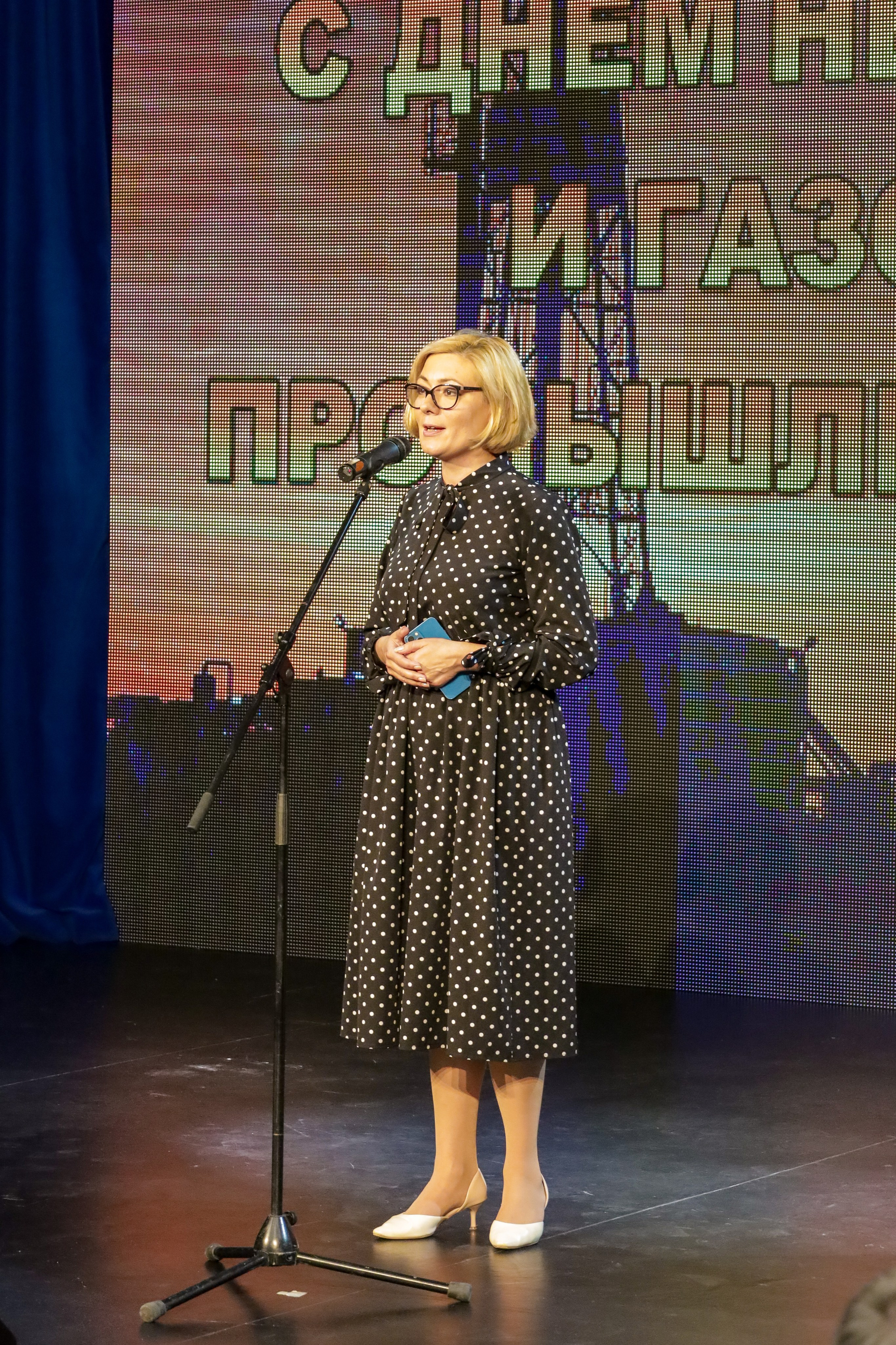 Награждение ко дню работников нефтяной, газовой и топливной промышленности. Фотограф в Губкинском | Александра Артамонова