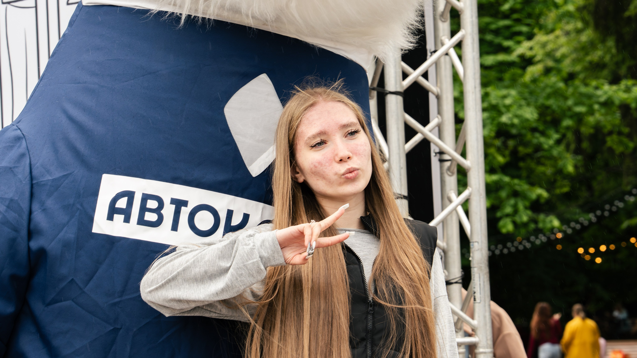 День защиты детей с «АВТОКЛАСС». Репортажный Фотограф