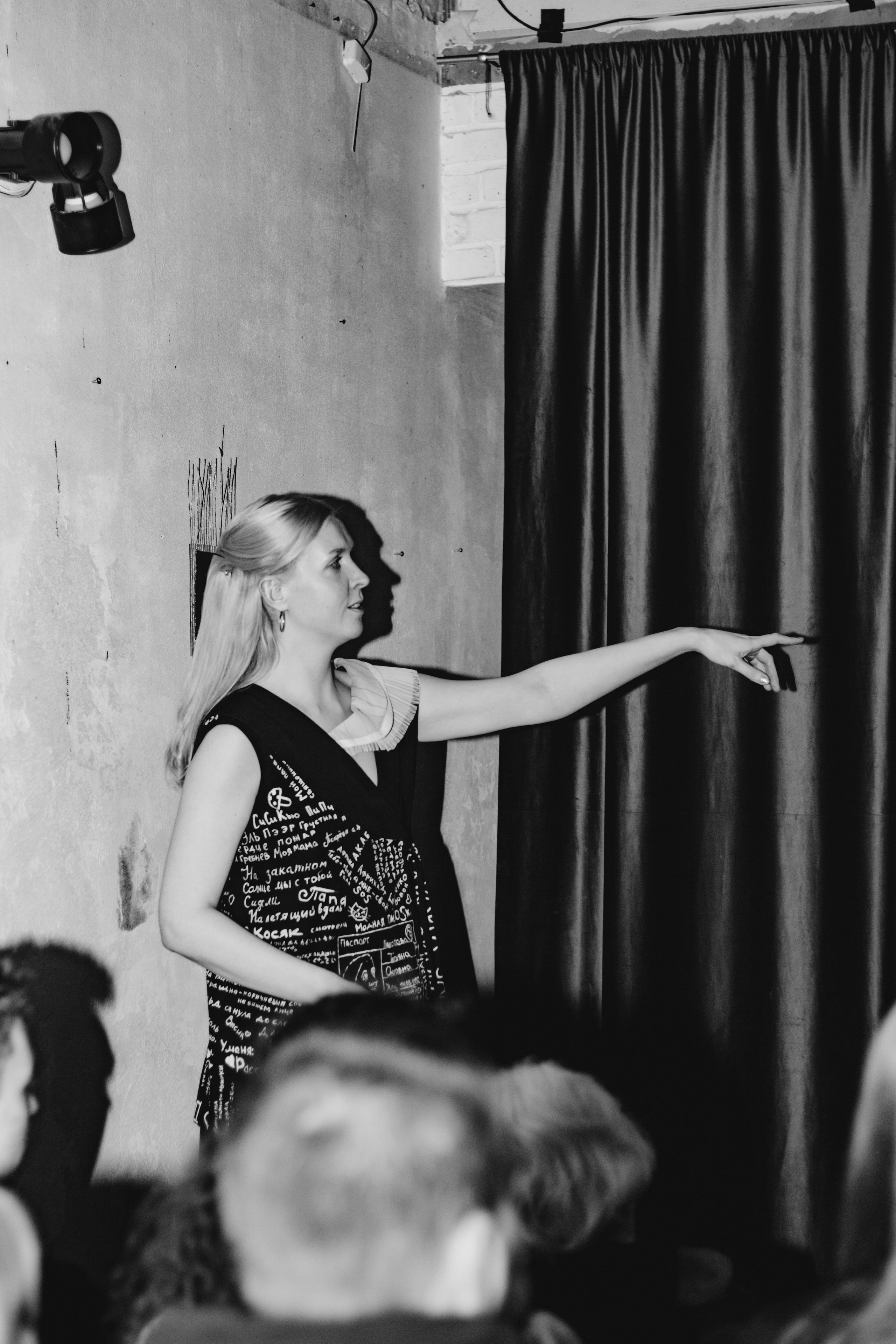 Бильярдная «Крученых» некрореализм. Юля Мурашова портретный и документальный фотограф