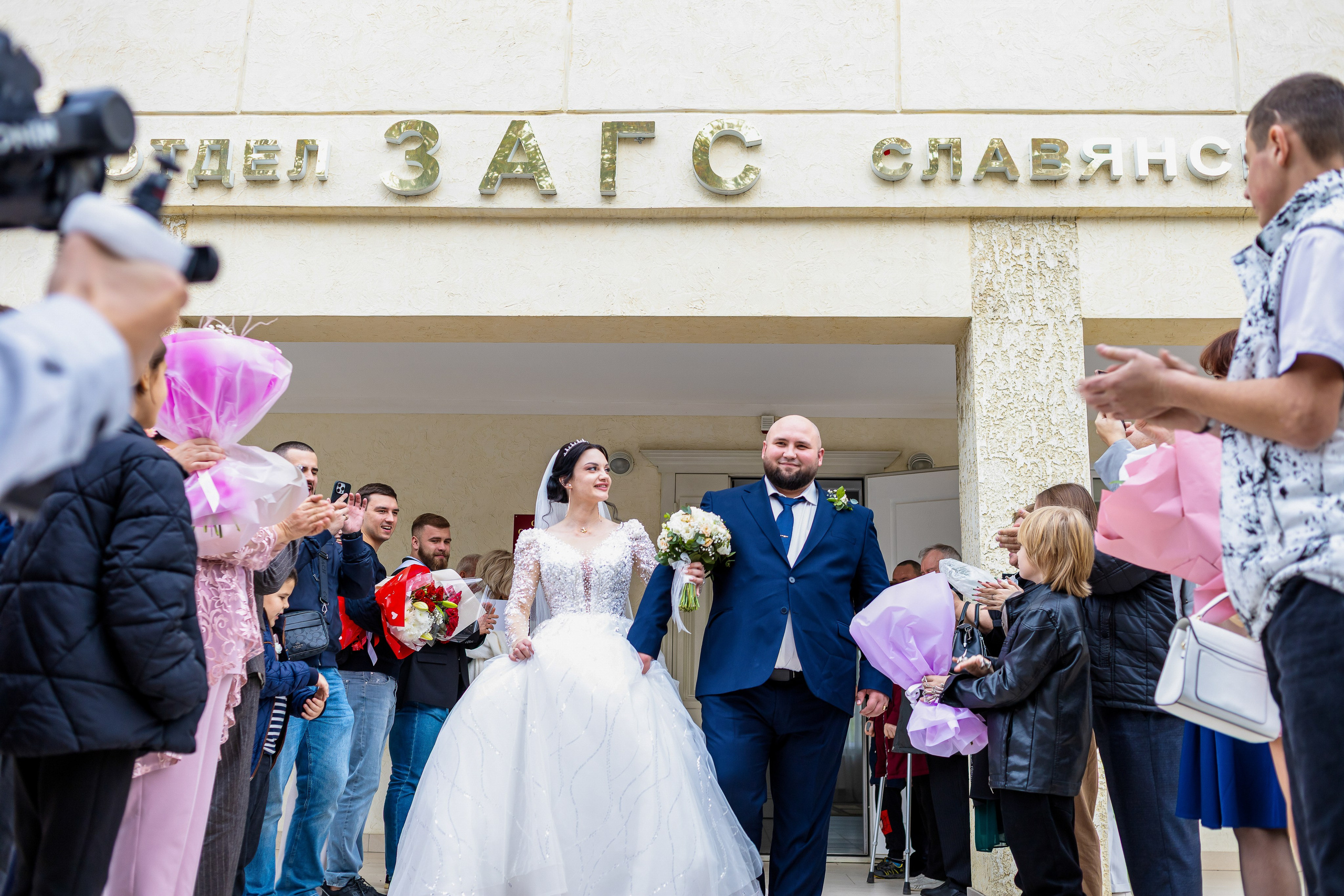 ЗАГС Мурад и Екатерина. Репортажный фотограф Анапа