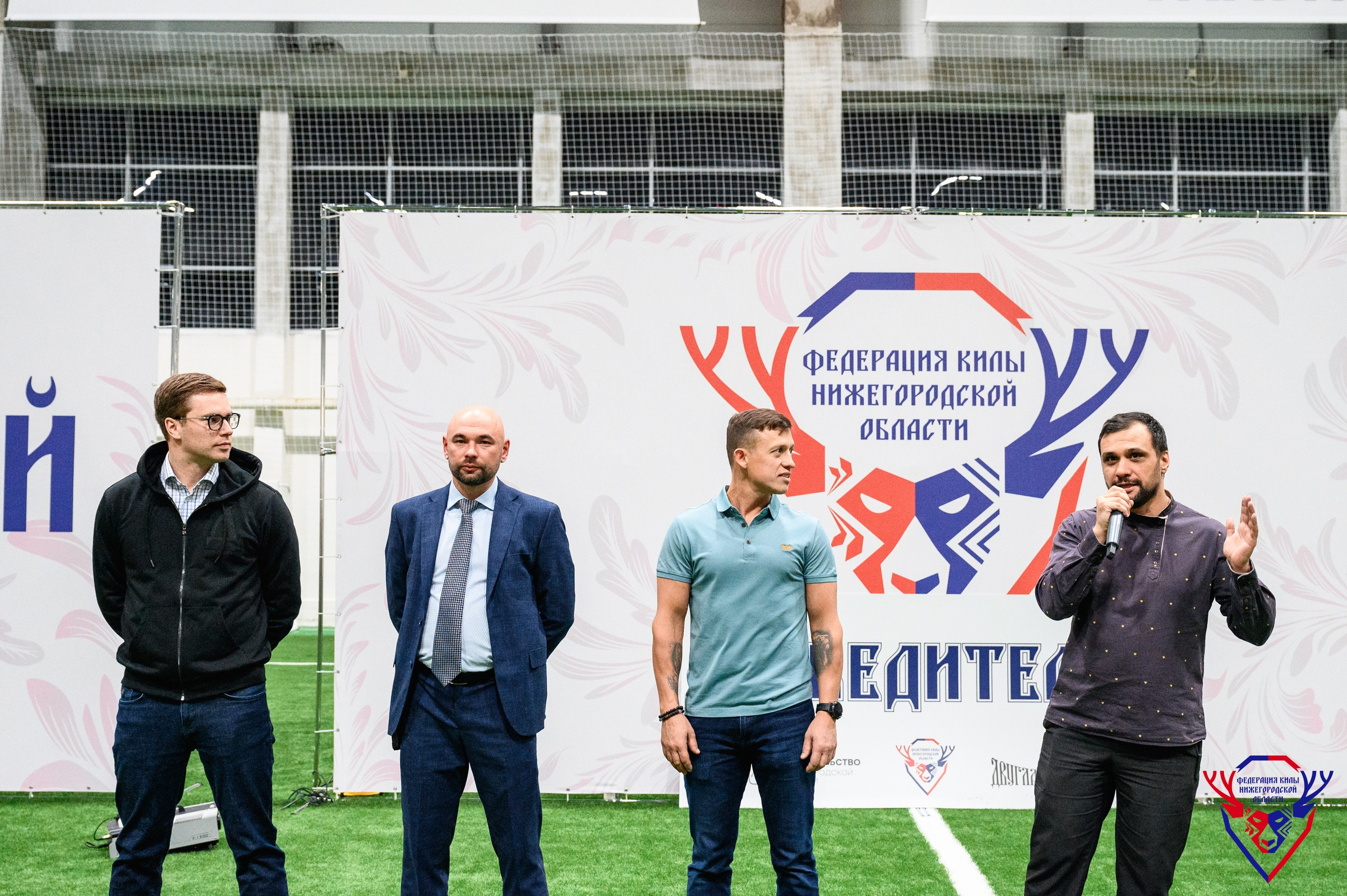 Межрегиональный фестиваль «Кила-Сила». Фотограф Захваткин Роман