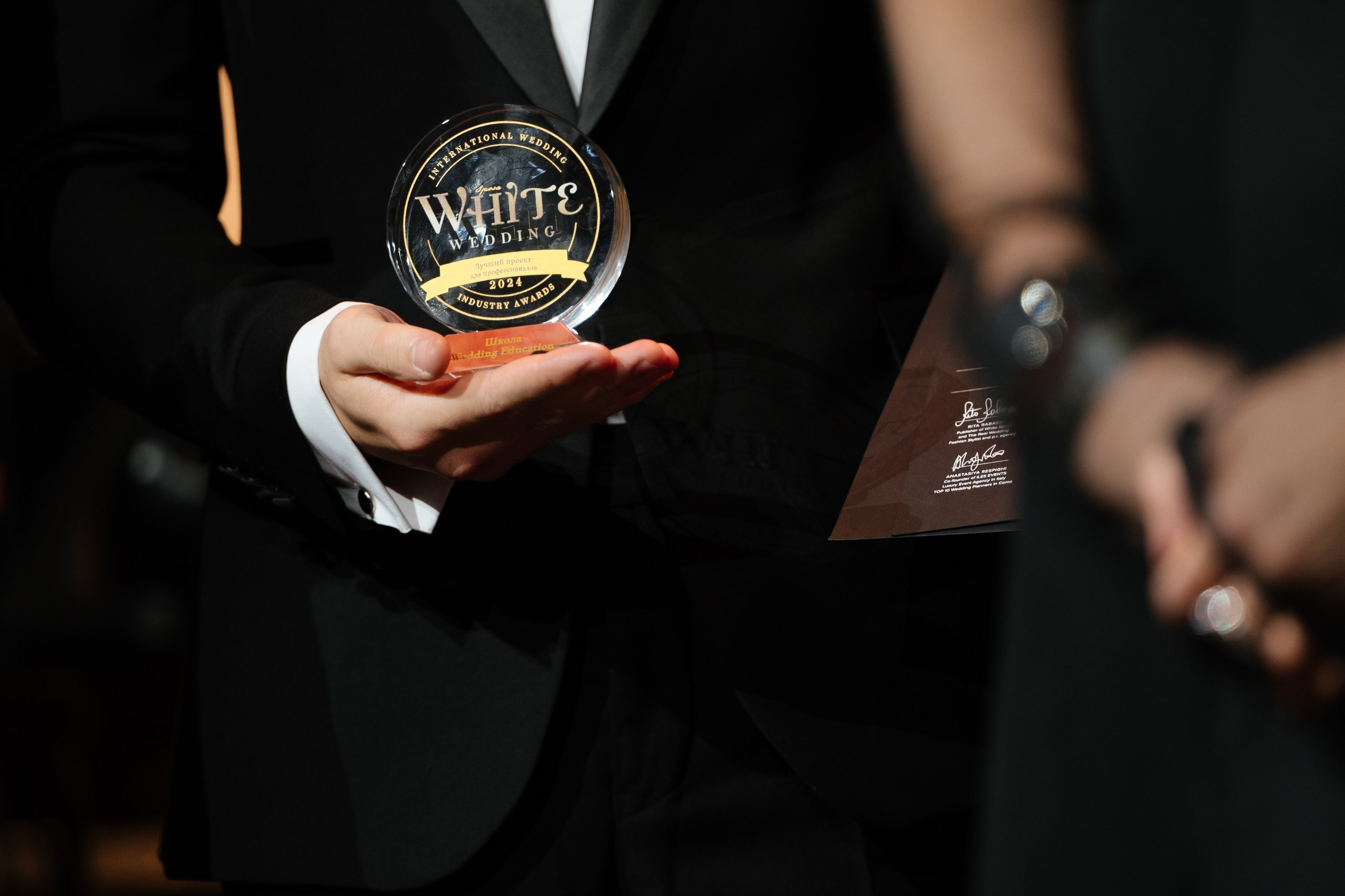 WHITE WEDDING AWARDS. Свадебный фотограф в Москве Евгений Рыжов