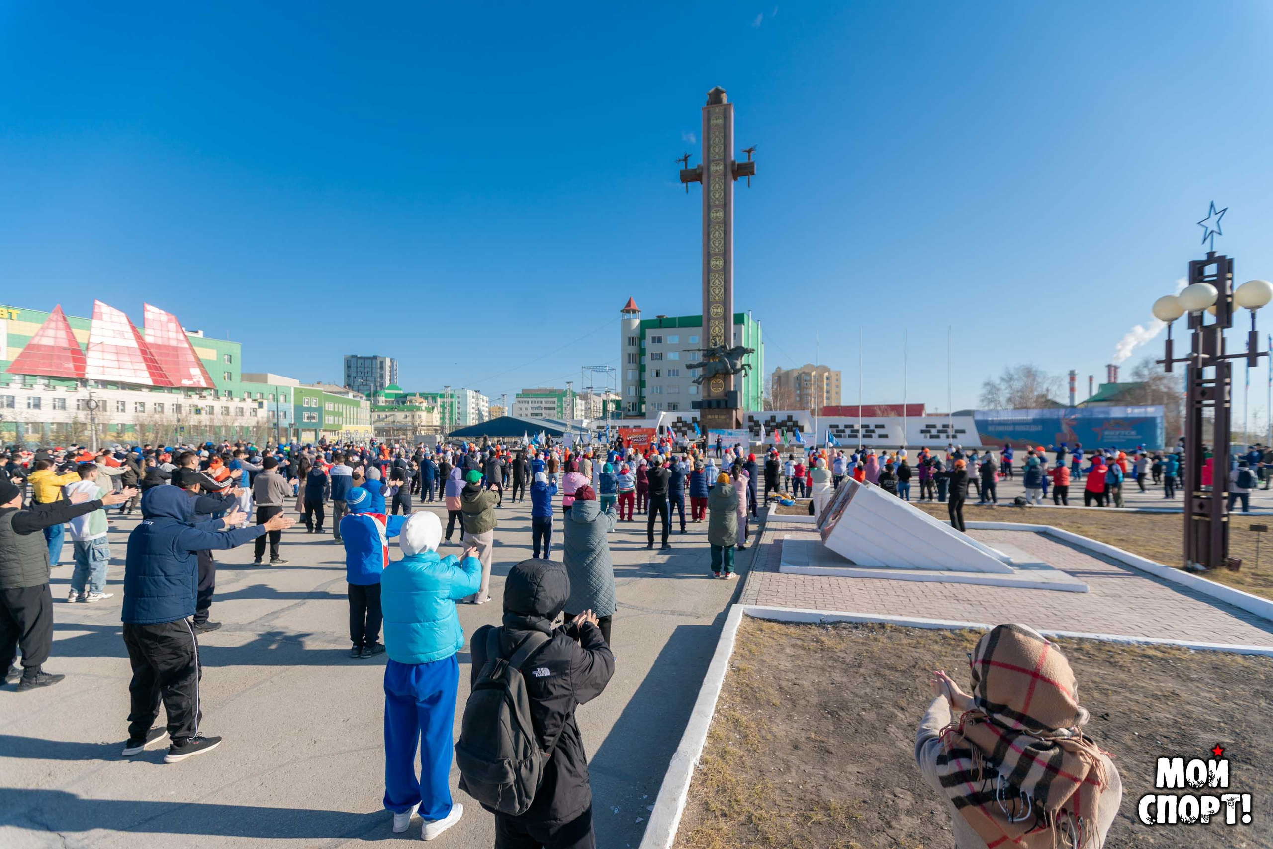 Утренние зарядки: открытие сезона. Студия «Мой Спорт!» — все о спорте в Якутии