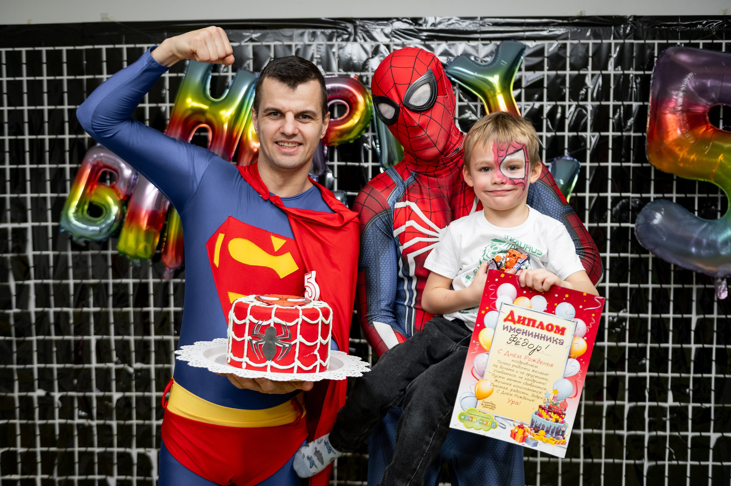 Федору 5 лет. «Жили-были». Свадебный, семейный и репортажный фотограф. Брянск. Эльвира Голенкова