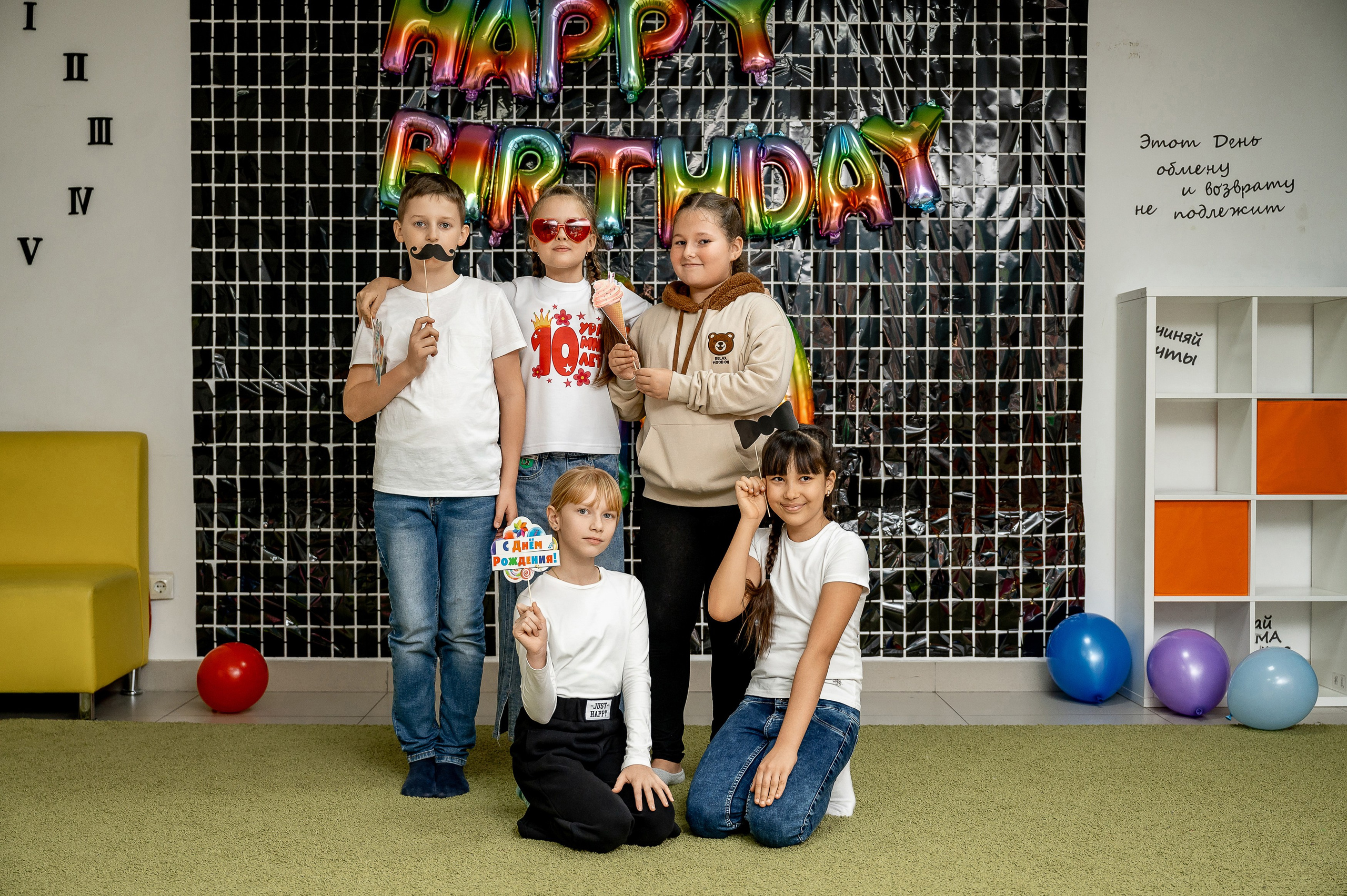 Фотовечеринка. «Жили-были». Свадебный, семейный и репортажный фотограф. Брянск. Эльвира Голенкова