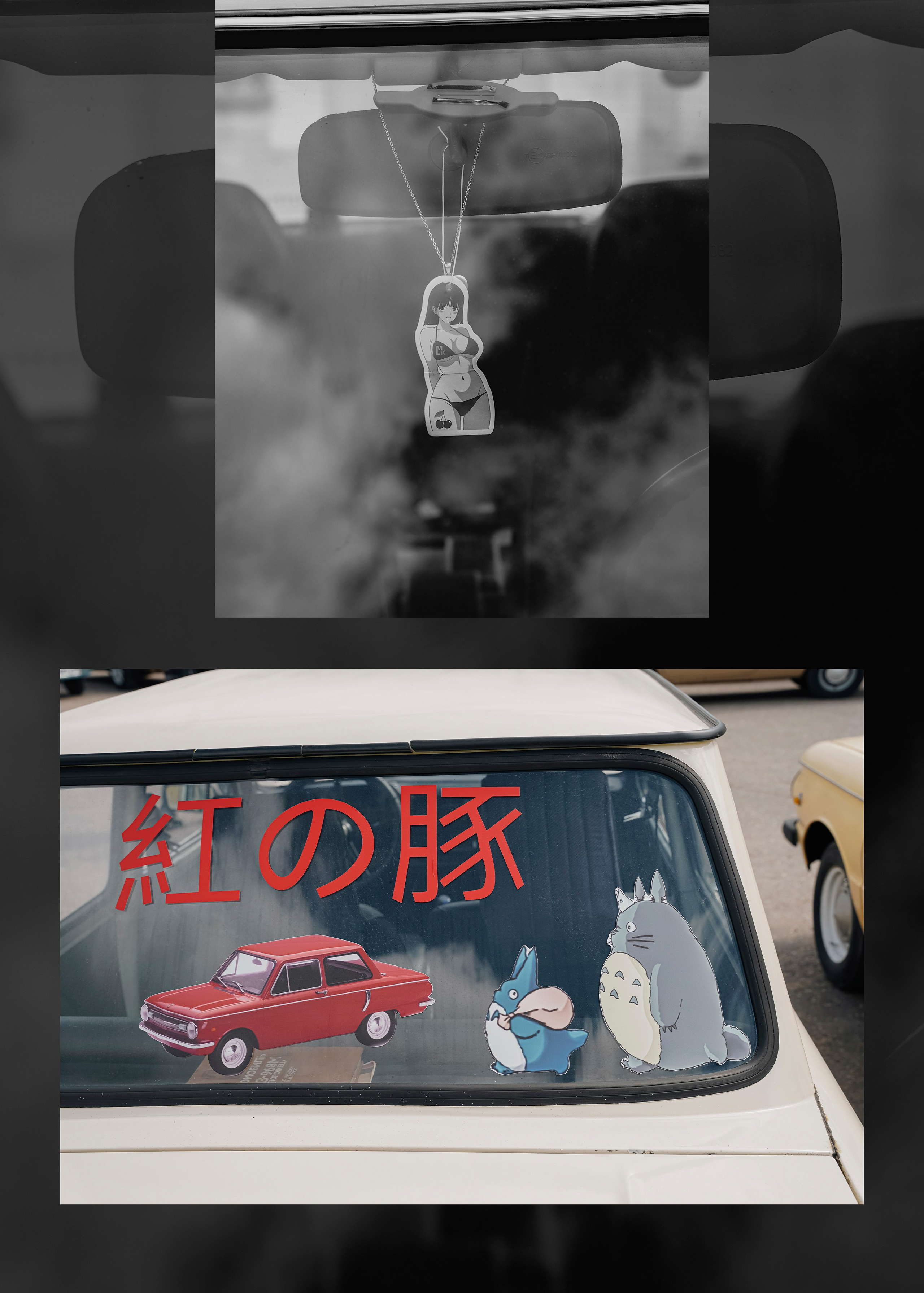 Детали выставки ЗАЗ-2025. Портретный фотограф в Смоленске и Москве Мария Громова