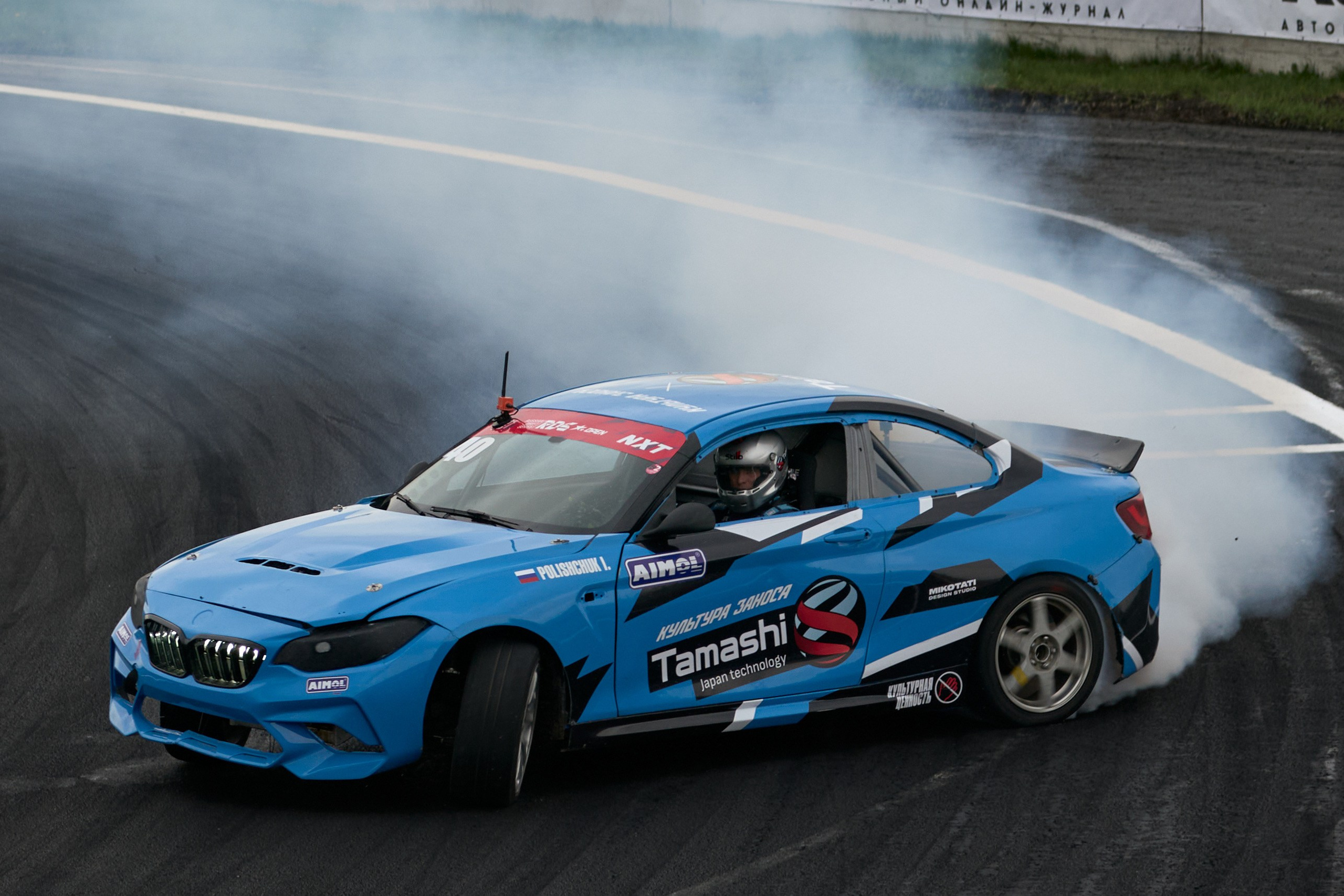 RDS OPEN st2. Атрон, Рязань. FM Media Сrew. Репортажные фото и видео