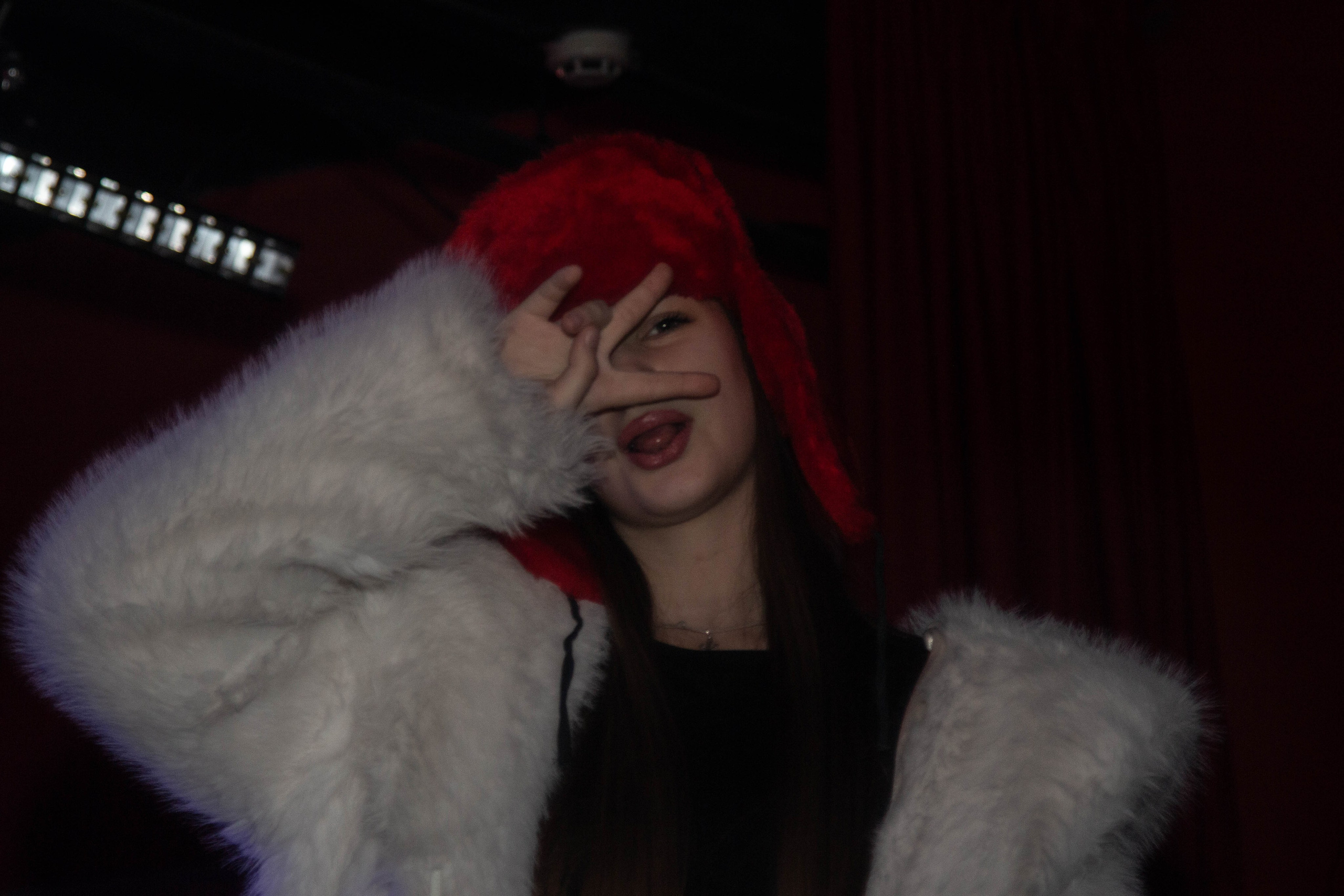 Клуб Serdce. Ладно