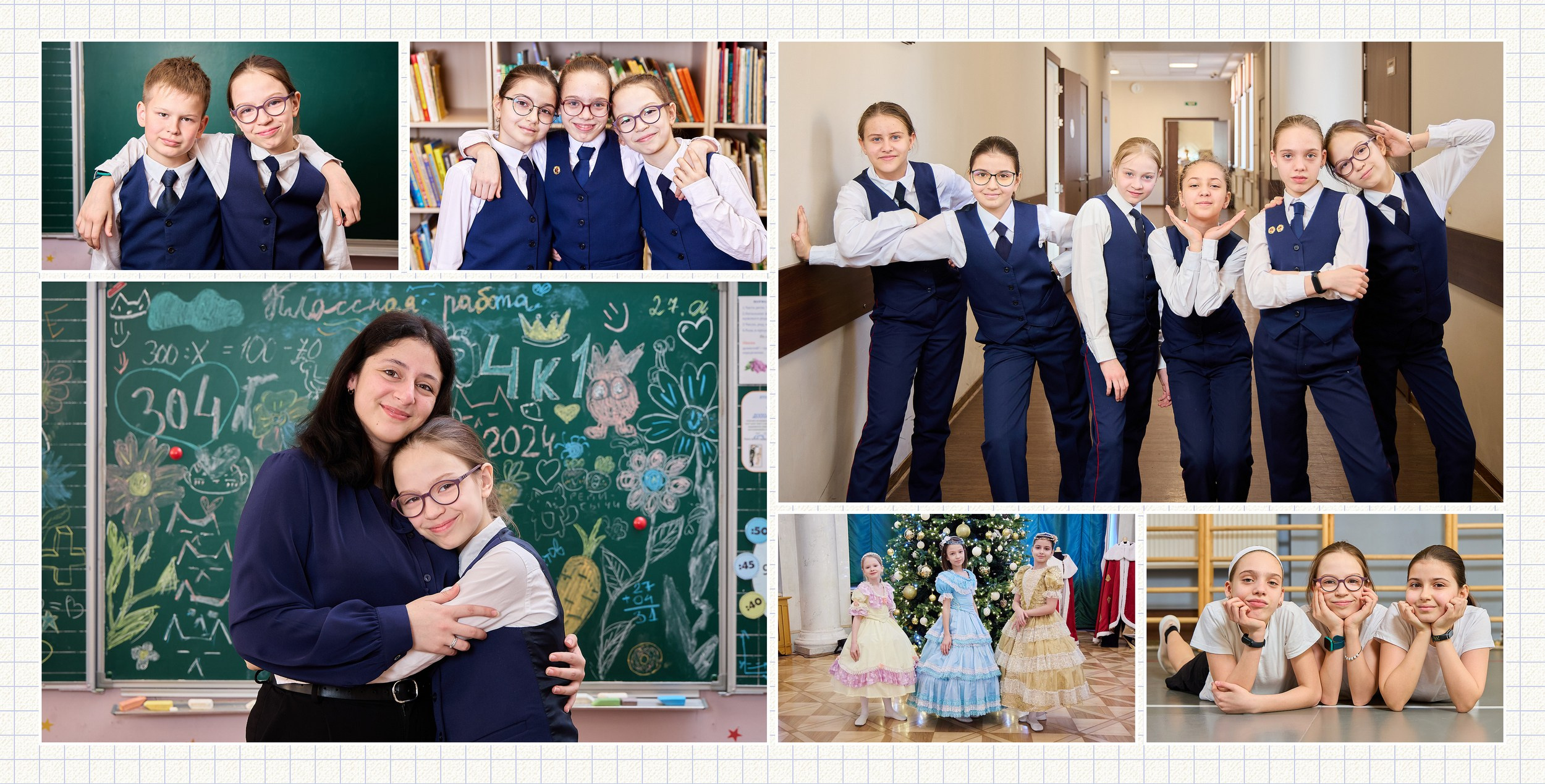 Выпускные альбомы для 4 класса