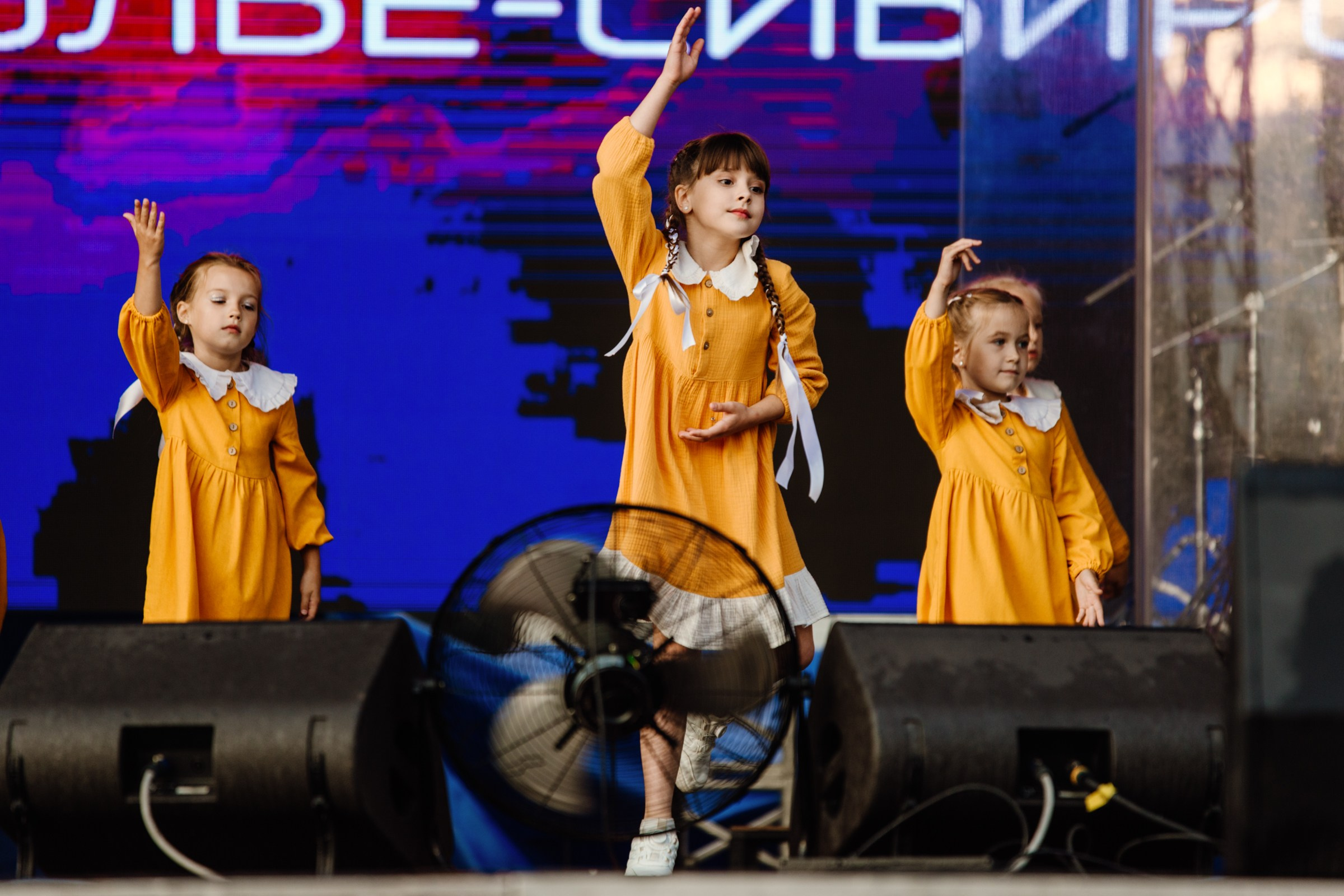 День города Усолье-Сибирское 2025. Фотограф в Иркутске Евгения Айвазова