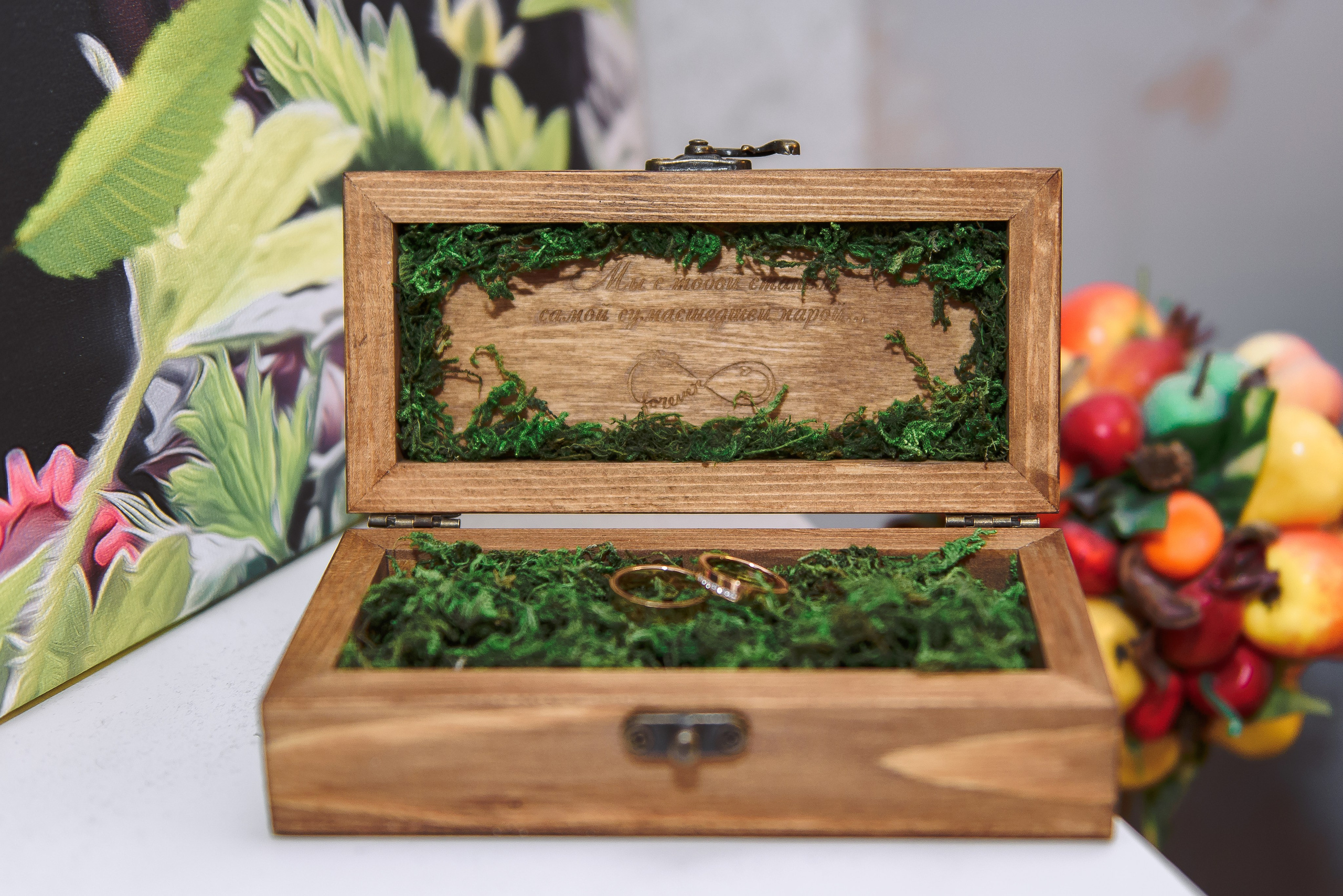 Рустам и Ирина. Свадебный и семейный фотограф в Москве Юлия Винник