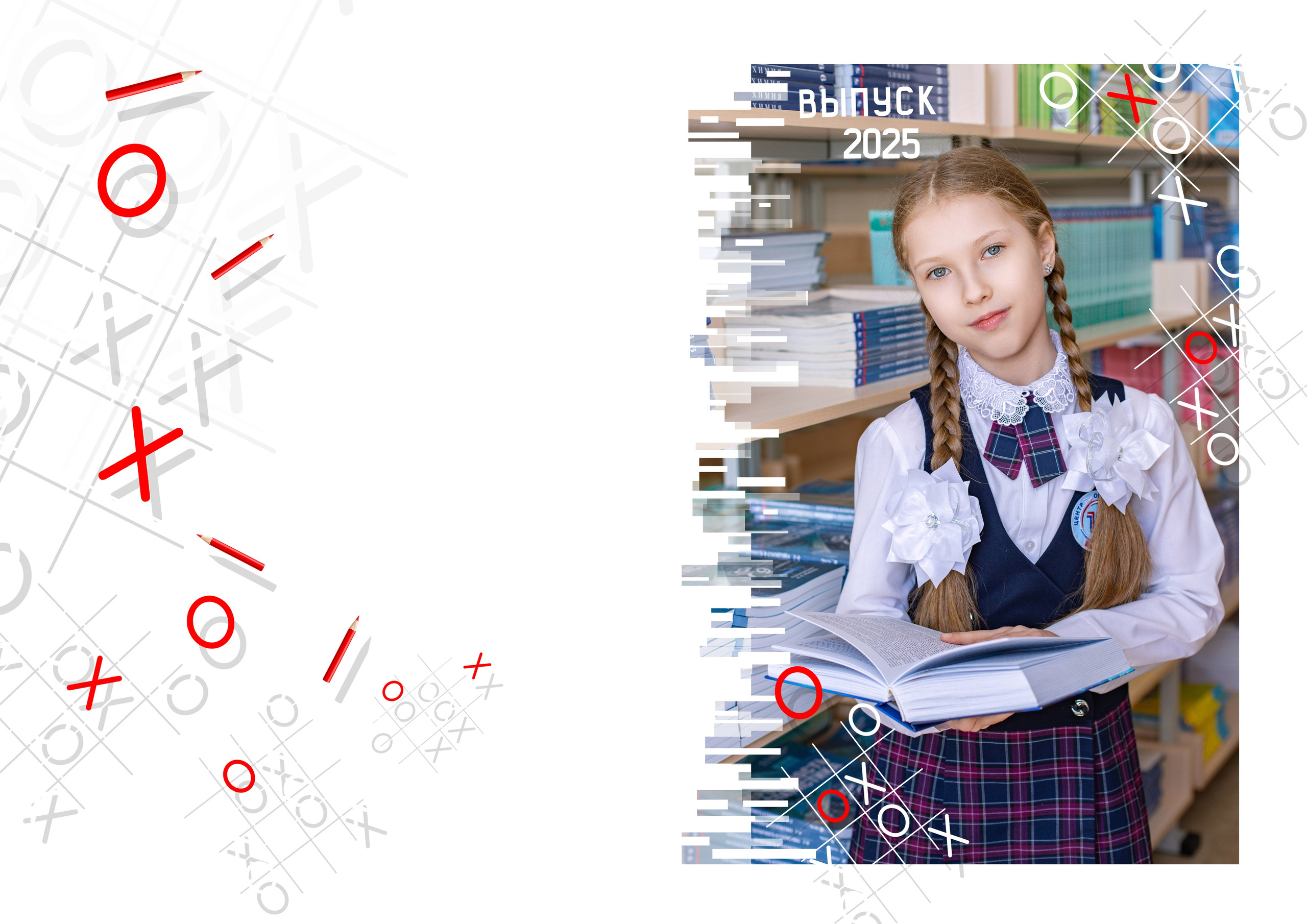 Альбомы. Школьный и детский фотограф в г. Саранске Дарья Левина