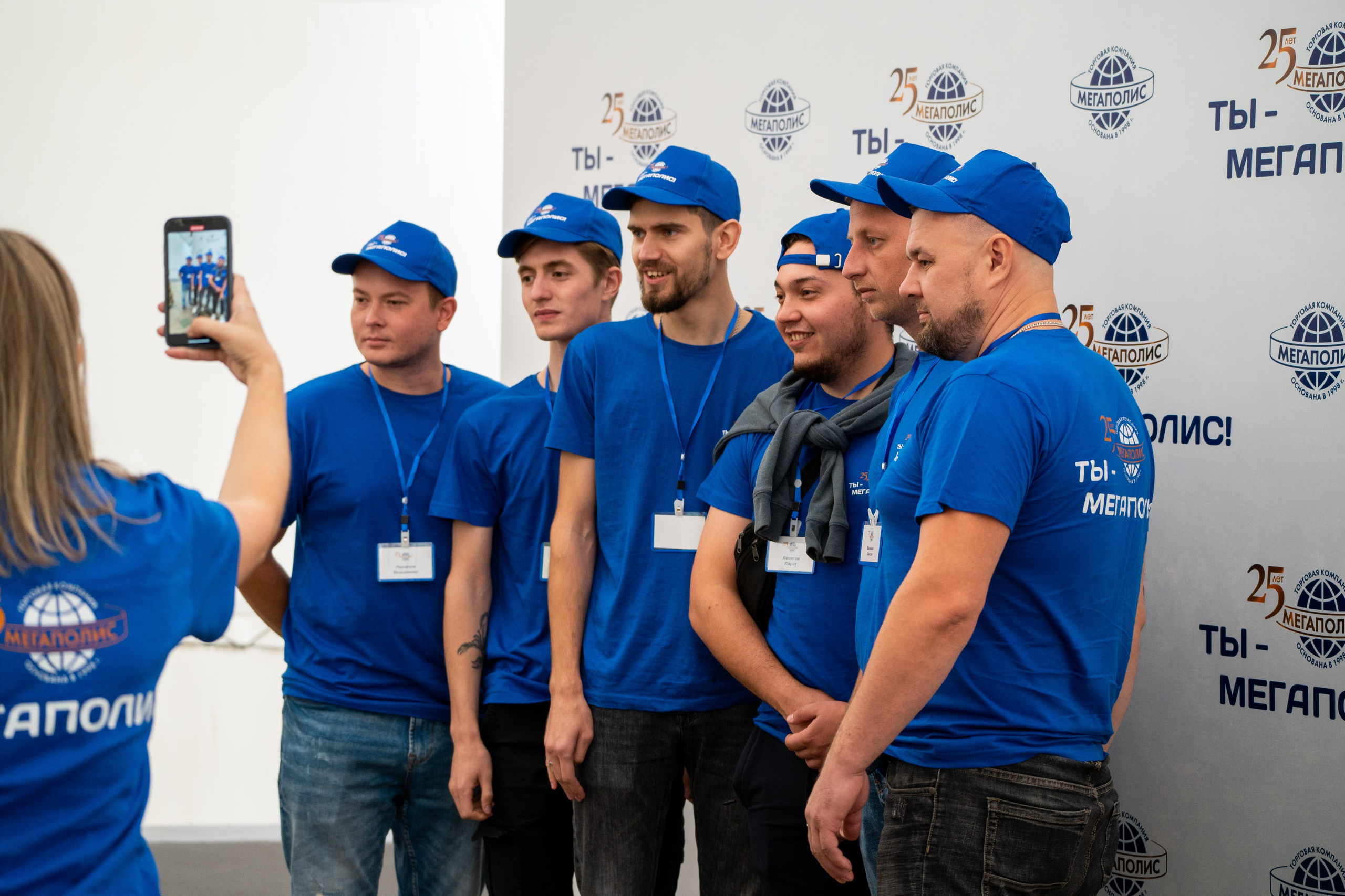 Тимбилдинг для компании Мегаполис. Фотограф в Самаре Иван Булатов