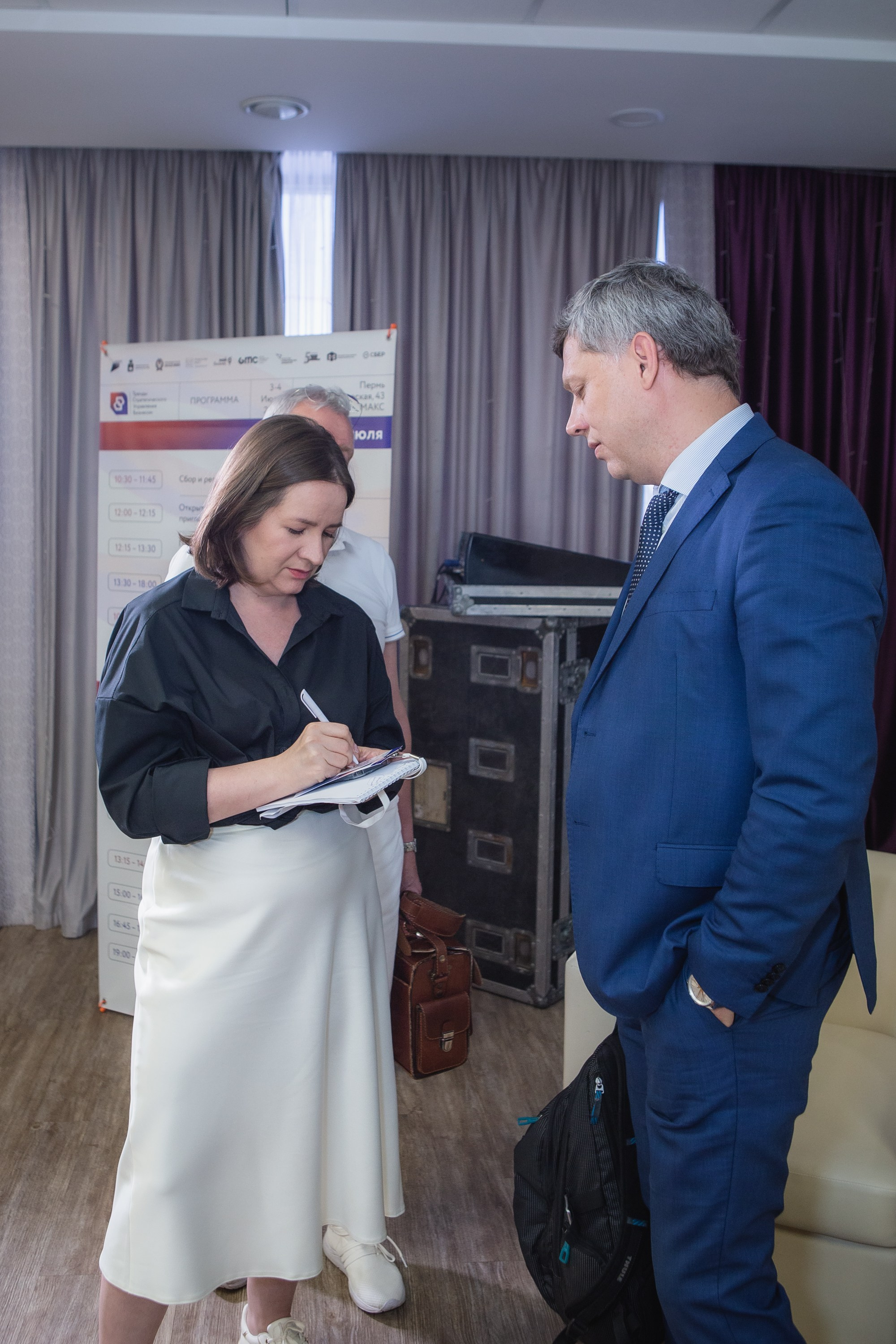 Репортаж с конференции GMC в Перми – фотографии. Репортажный фотограф в Перми Денис Голдобин