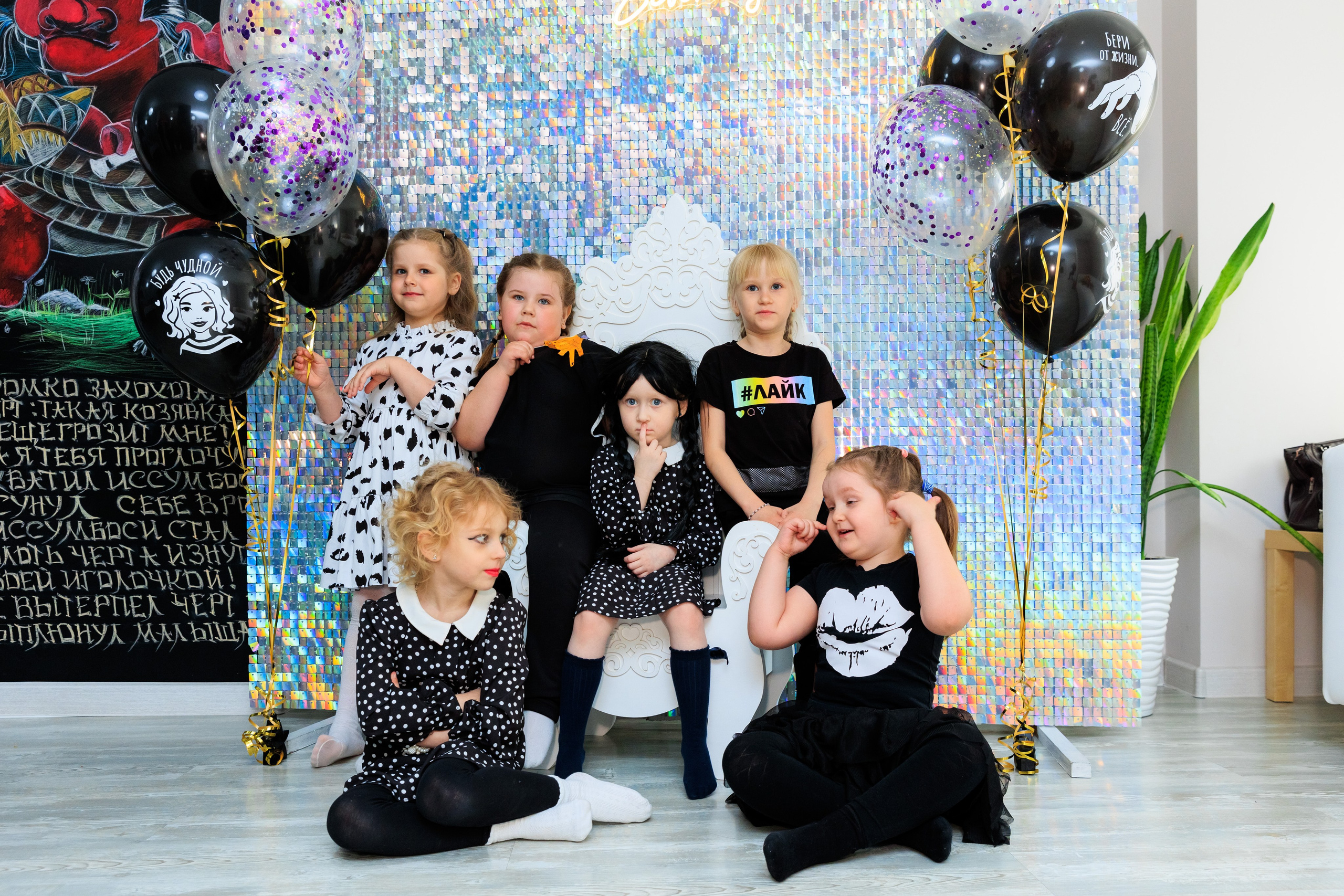 Детский лофт Иссумбоси. Фотограф Новосибирск — Наталья Гресь