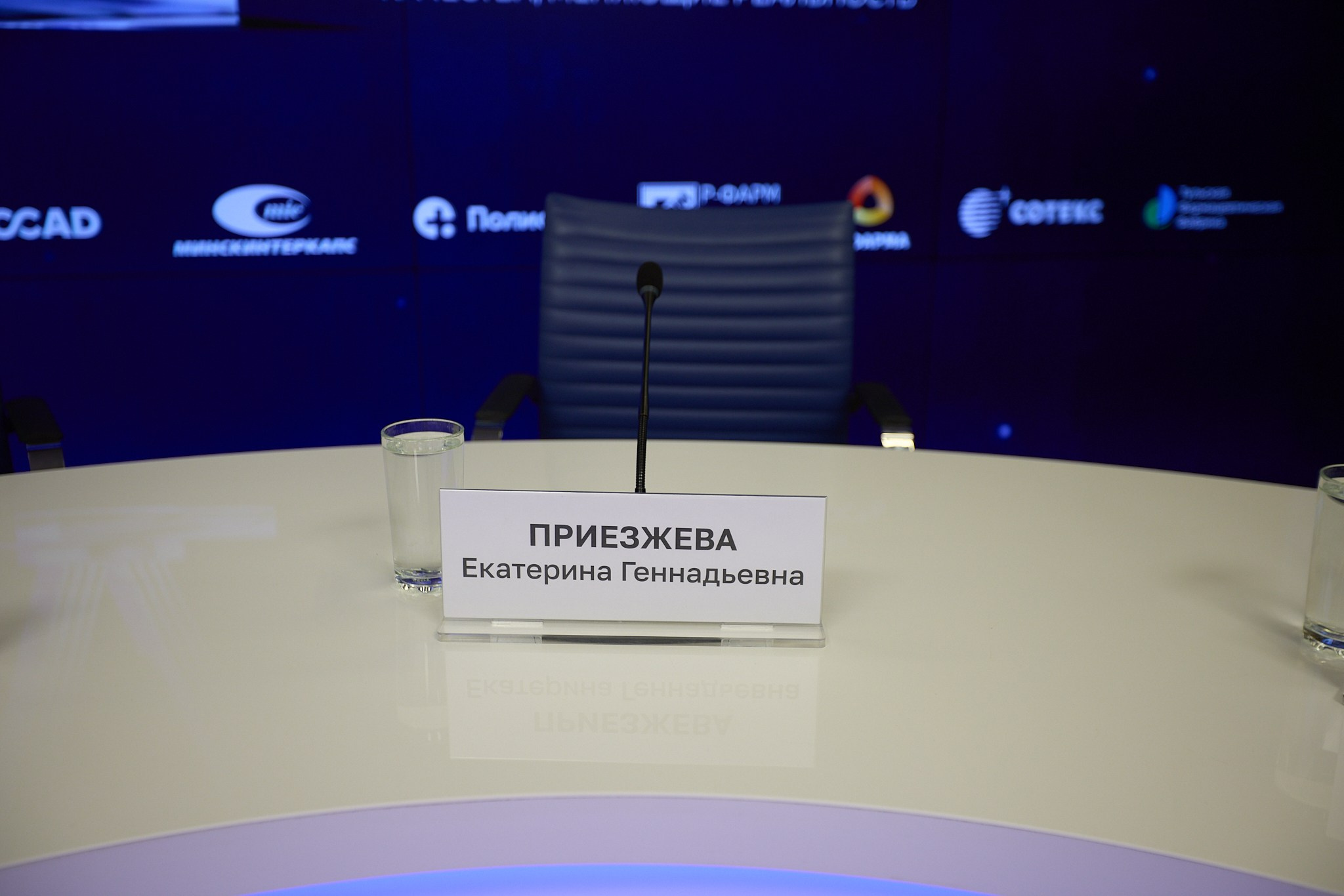 Допматериалы к «Итоги отраслевого конкурса GXP-Профи 2025». Режиссёр, клипмейкер, фотограф — Андрей Охота