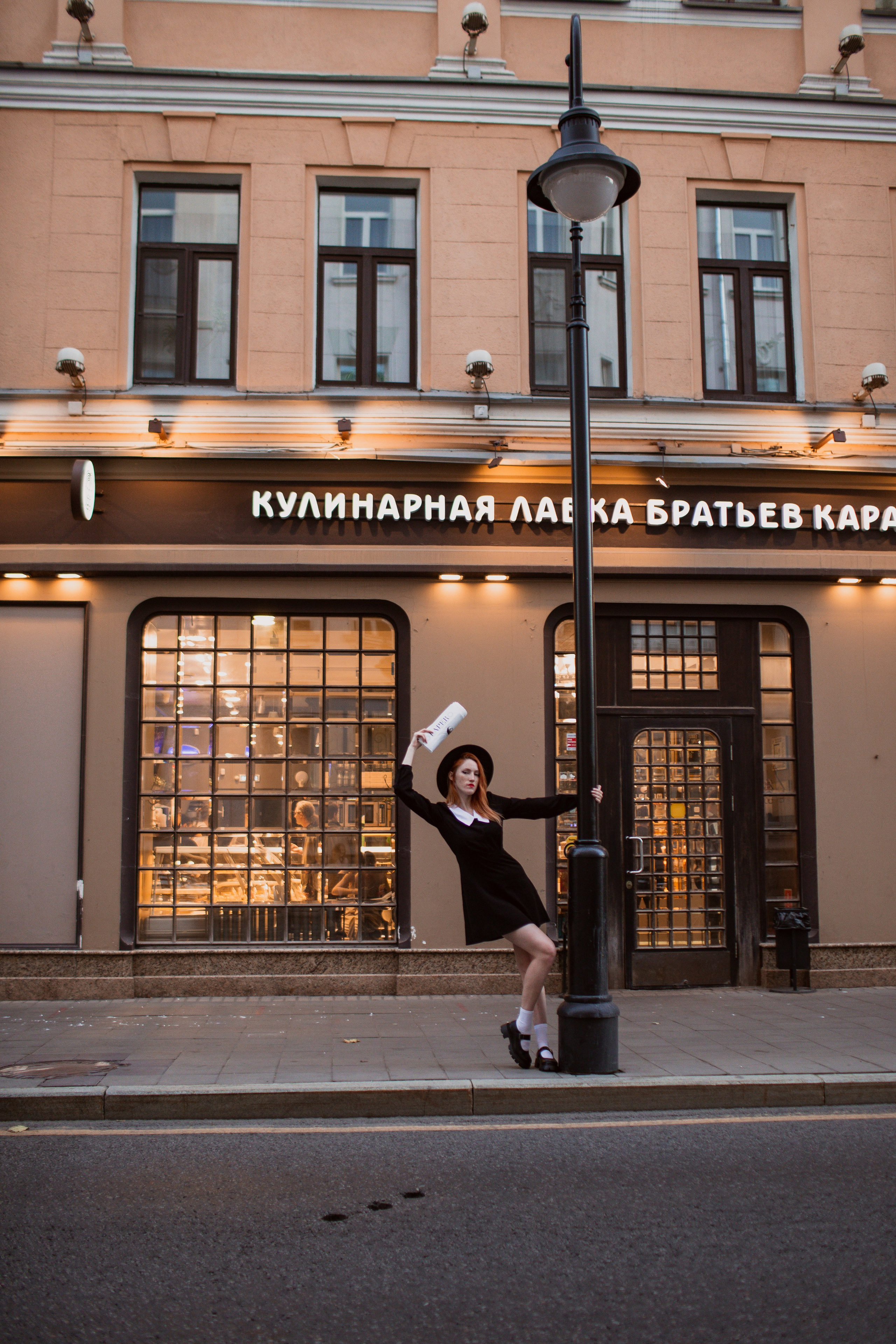 Татьяна. Свадебный и Семейный фотограф в Москве Александра Вайпер