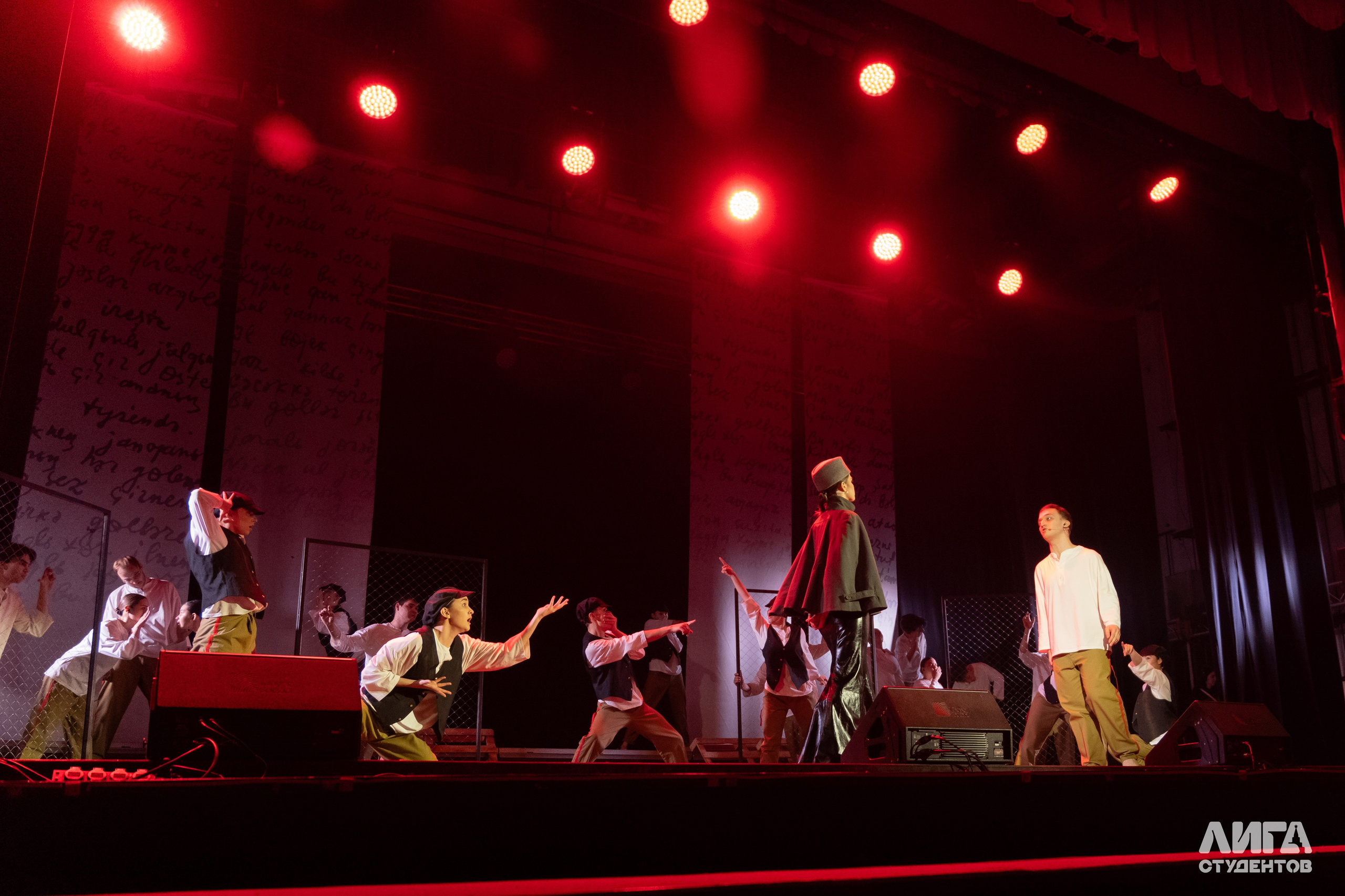 Российская Студенческая Весна 2025. Портретный фотограф в Казани Радомир Заздравных