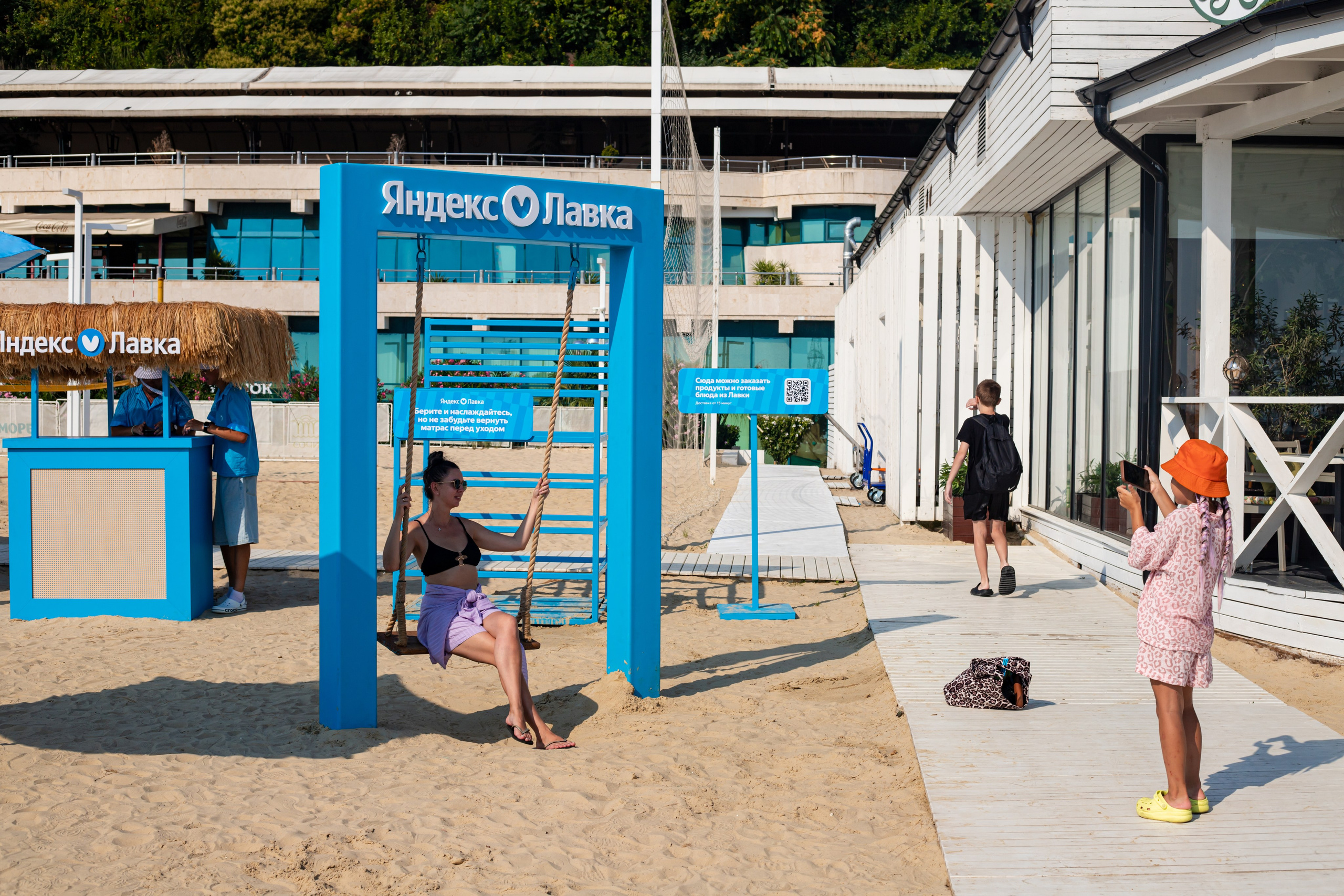 Яндекс лавка в Сочи. Репортажный и fashion фотограф в Москве Сергей Бардин