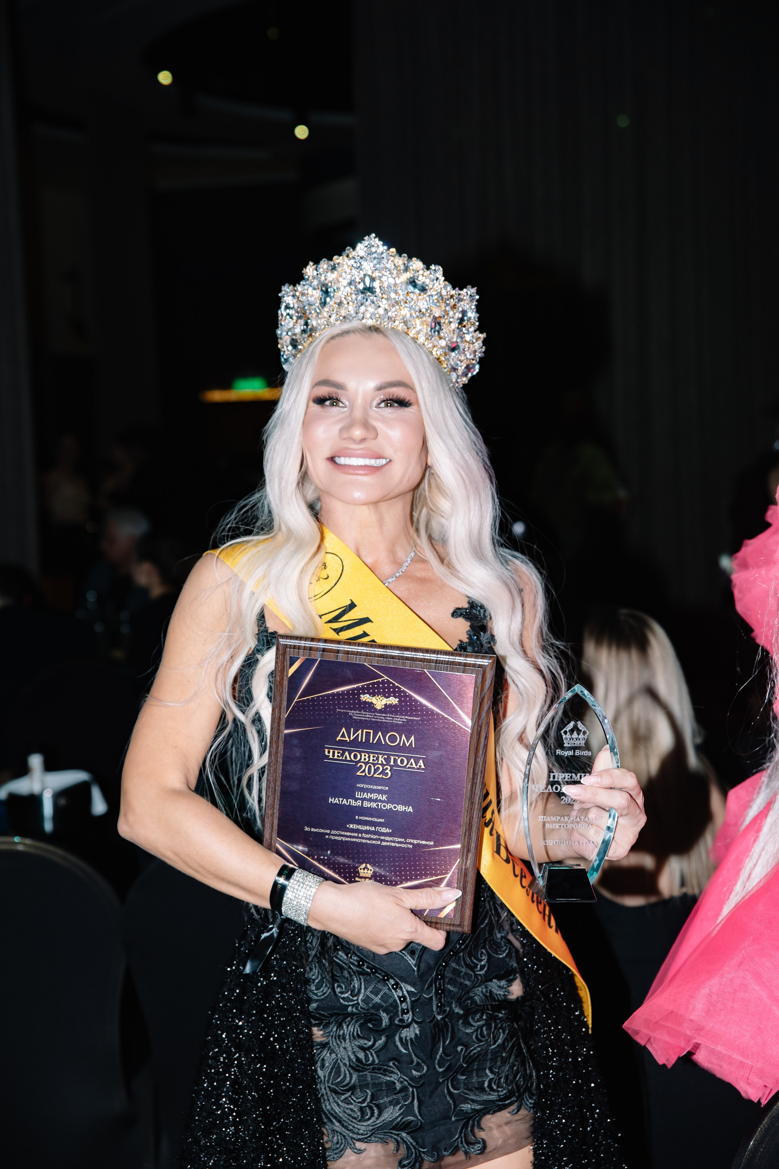Премия «Человек Года 2023». Фотограф в Москве Яна Полосина