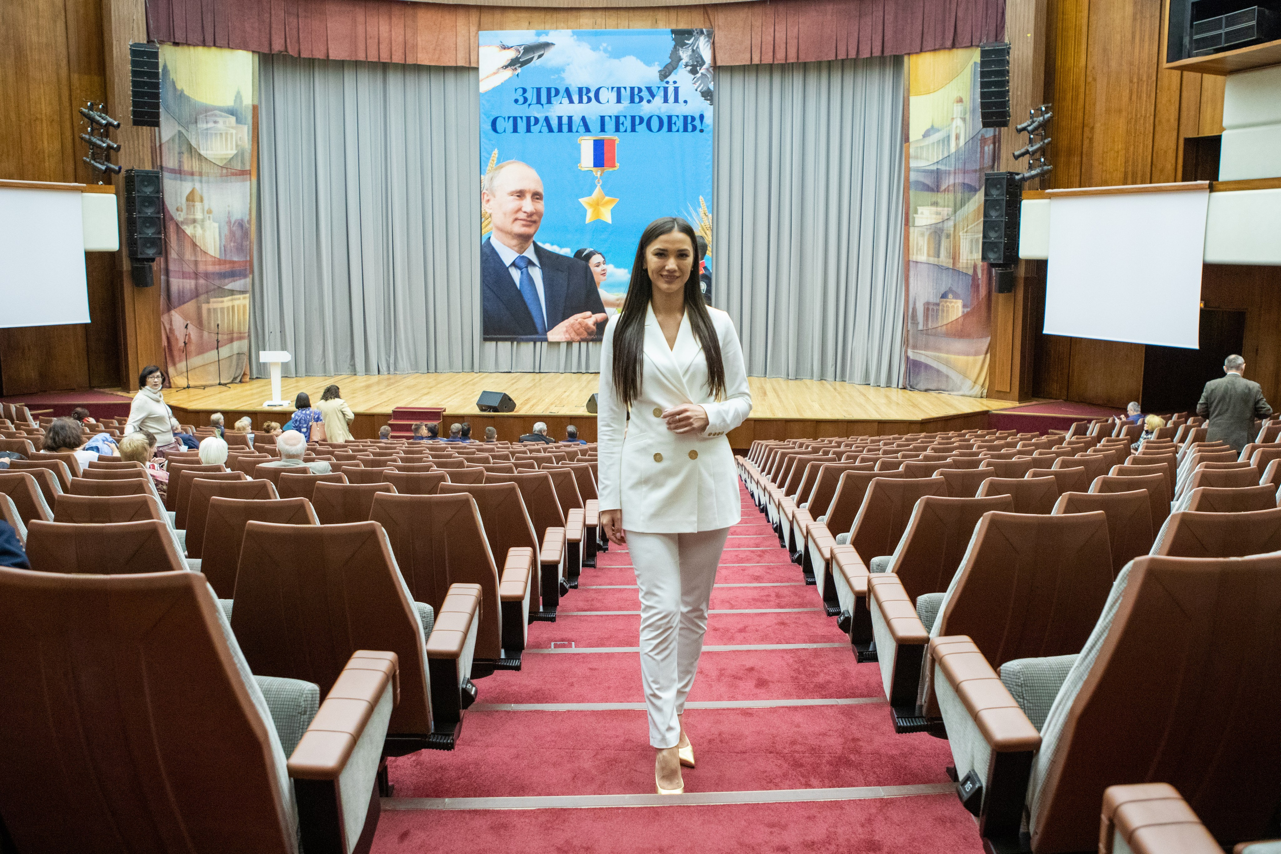 Молодежный Форум. Правительство Москвы. Фотограф в Москве Яна Полосина