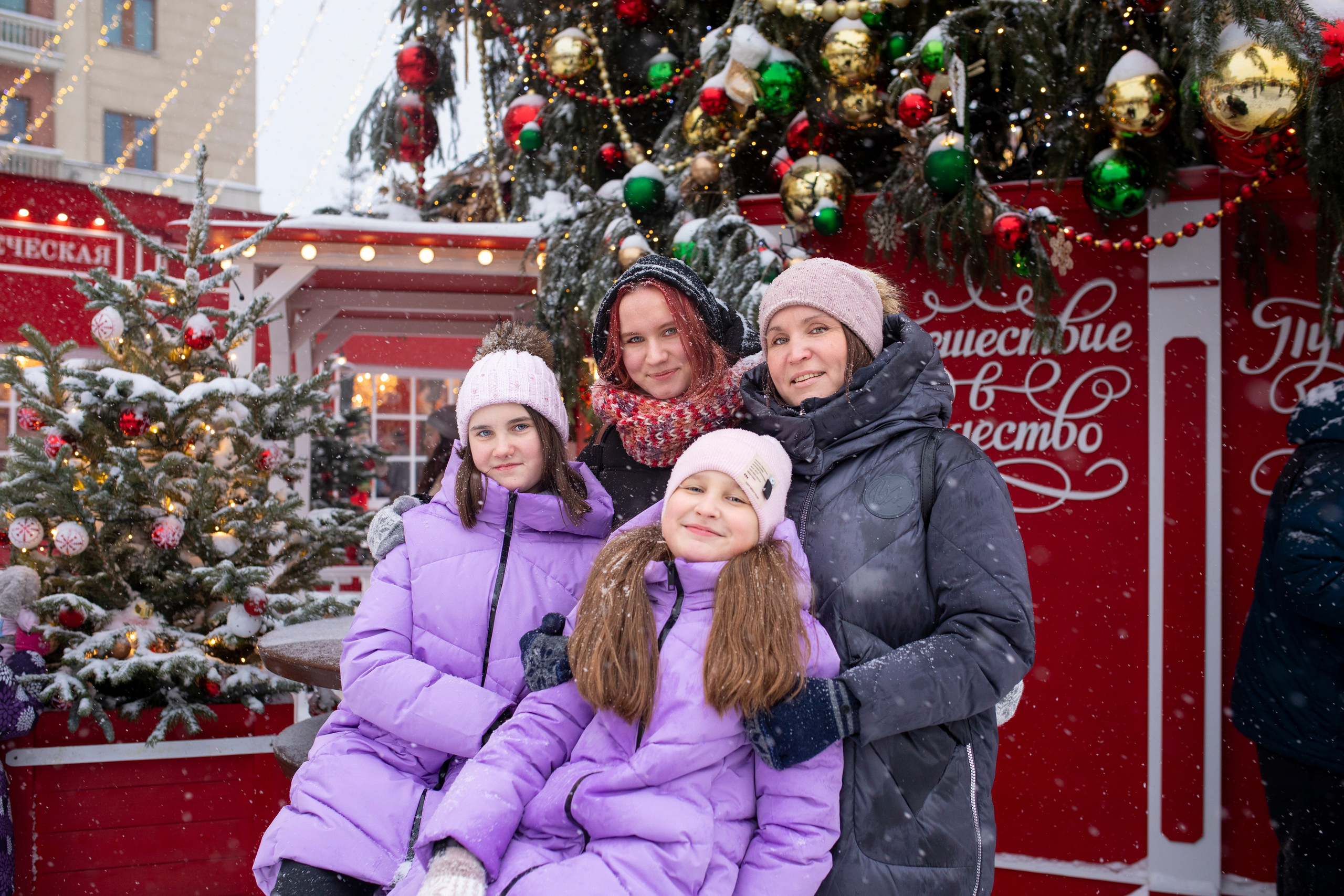 Елена с детьми. Арт- фотограф Москва