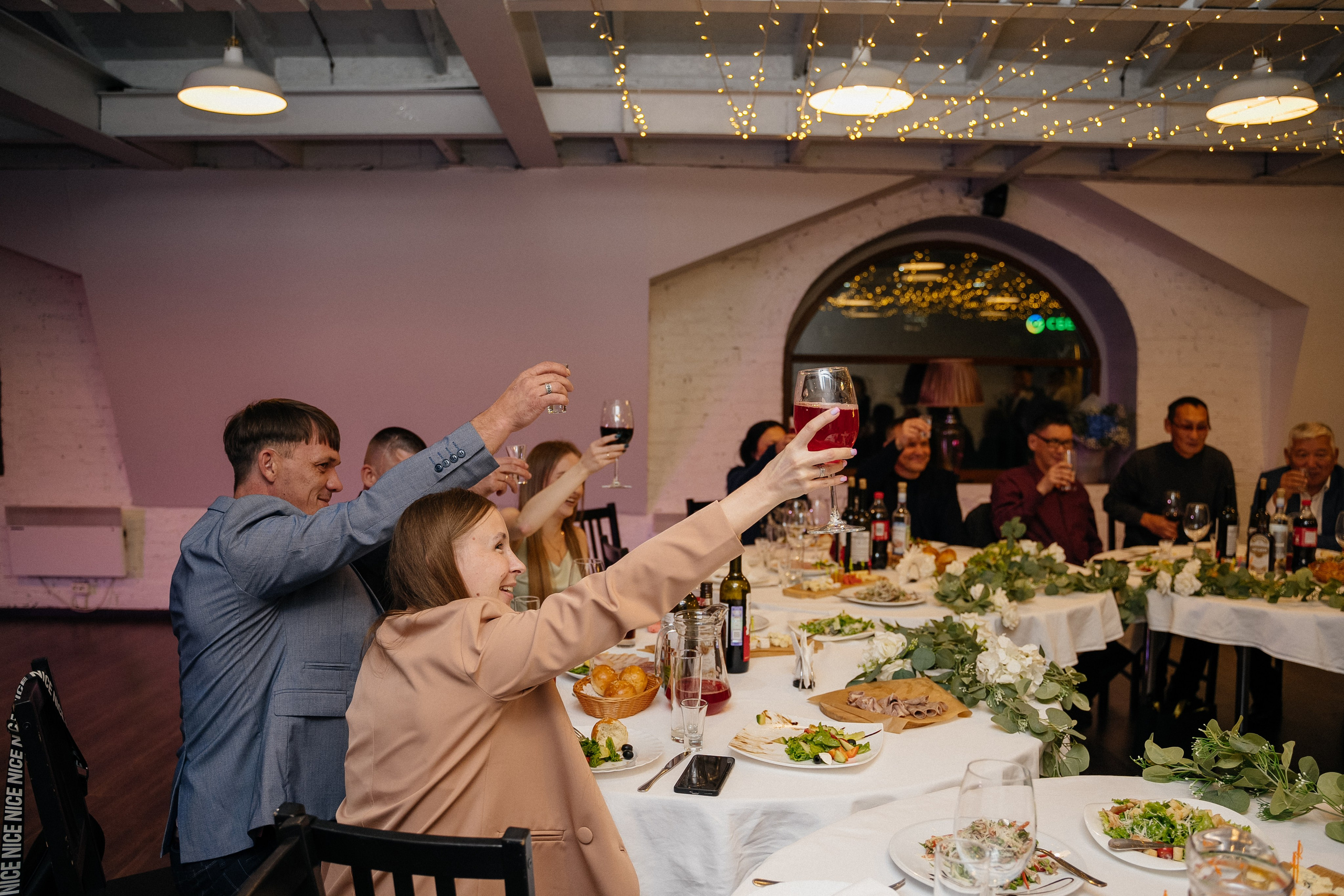 Развлекательный. Главная