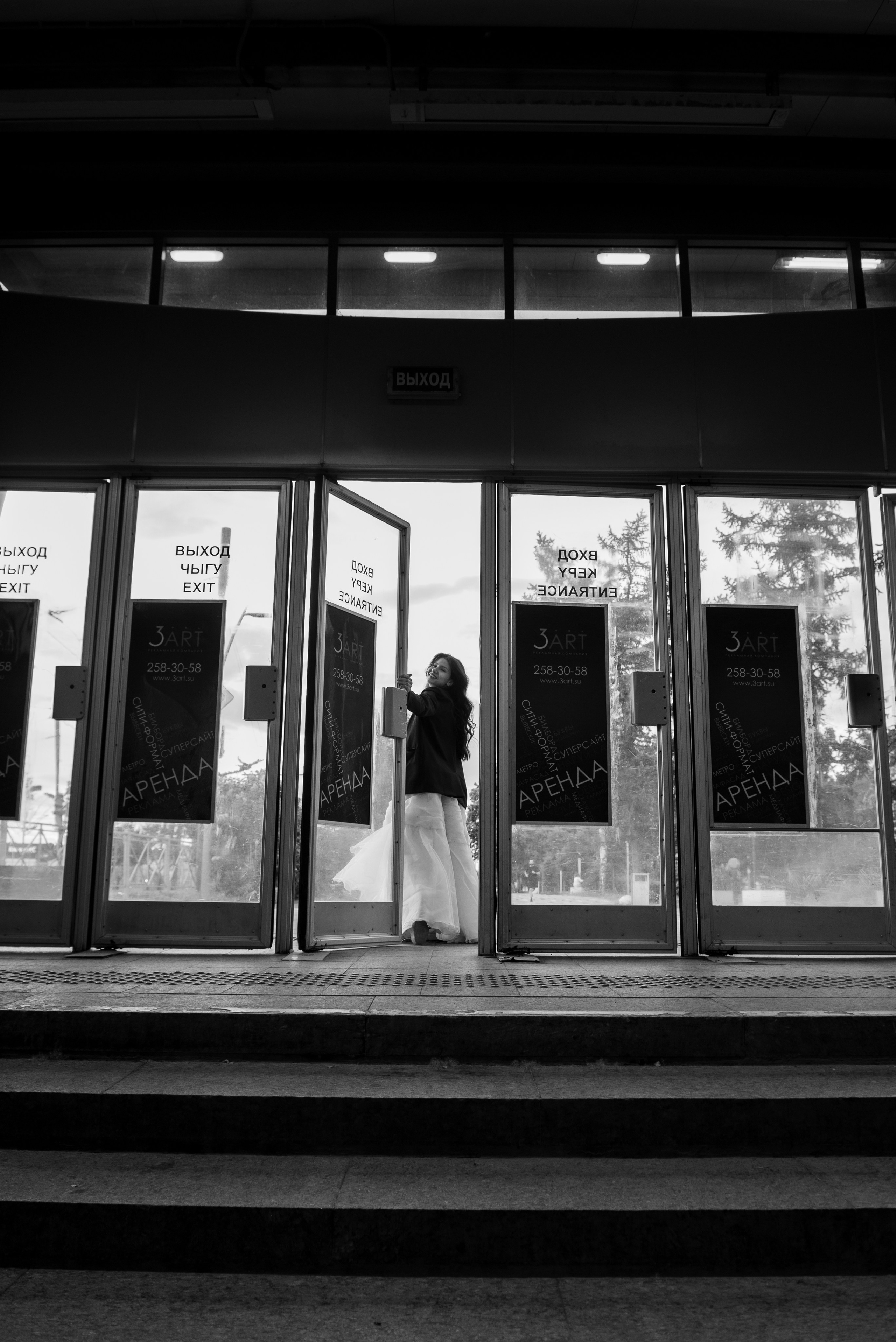 | Лиана-сбежавшая невеста |. Свадебный и портретный фотограф в Казани